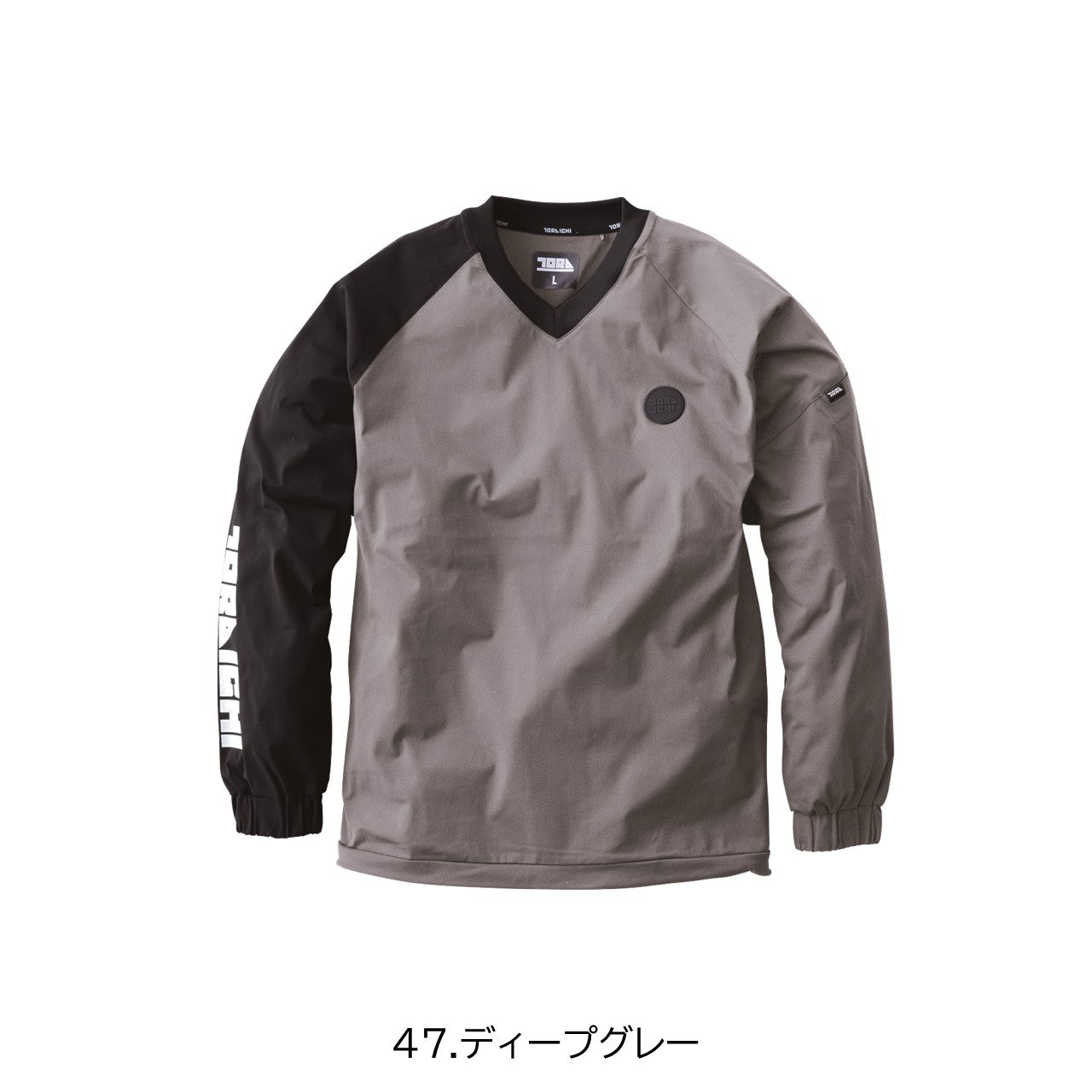 ホッケーシャツ [5954-516] 通年 寅壱