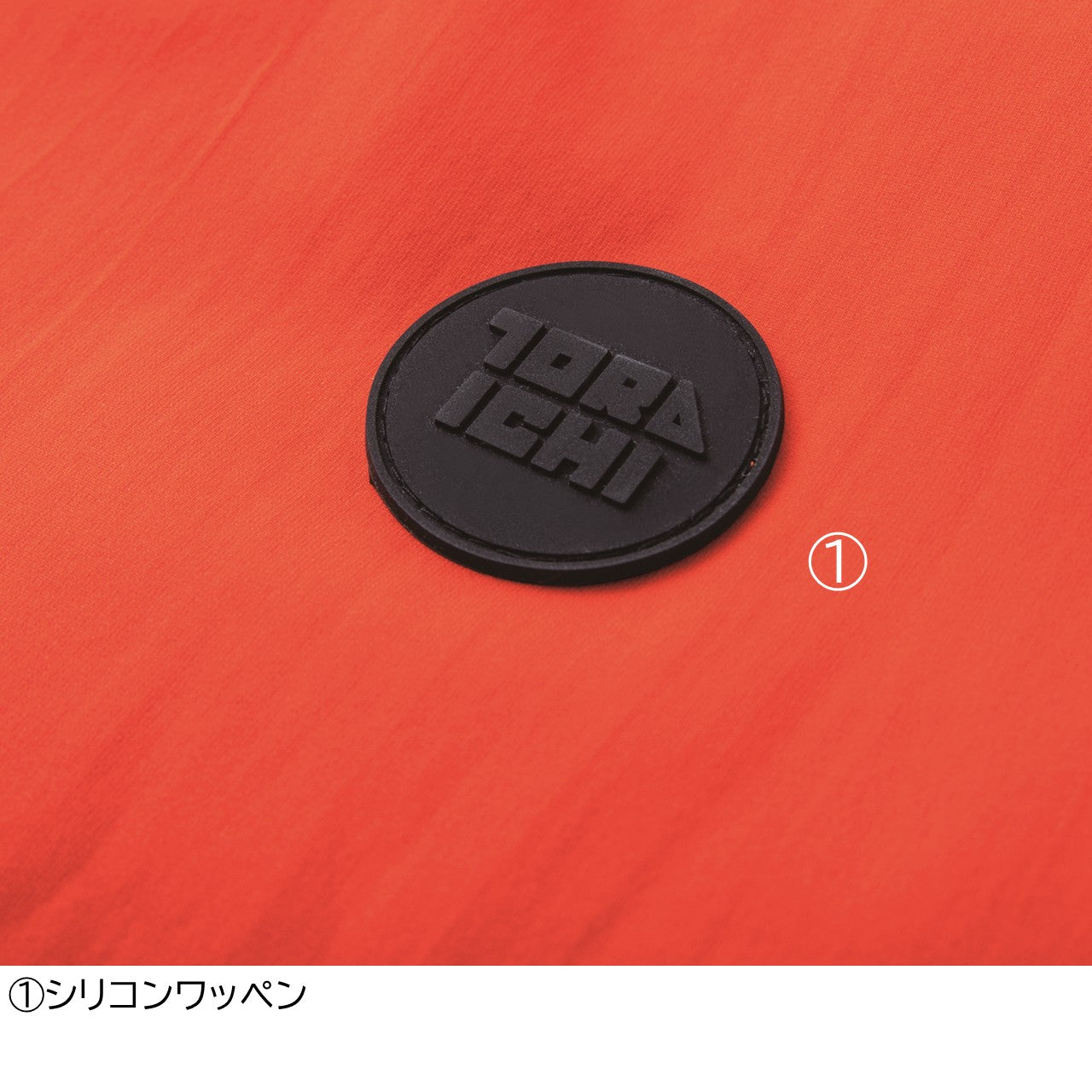 ホッケーシャツ[通年]5954-516