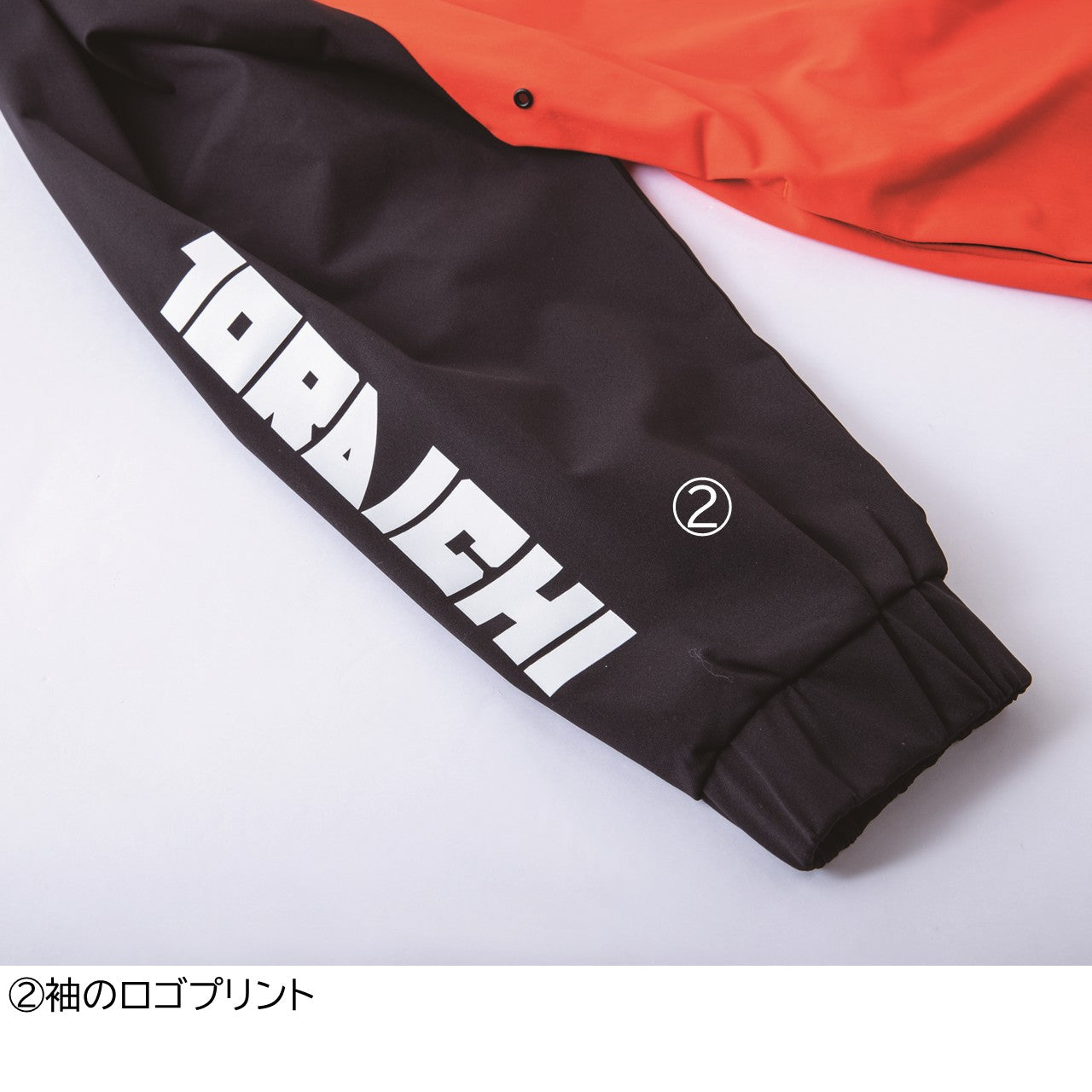 ホッケーシャツ [5954-516] 通年 寅壱