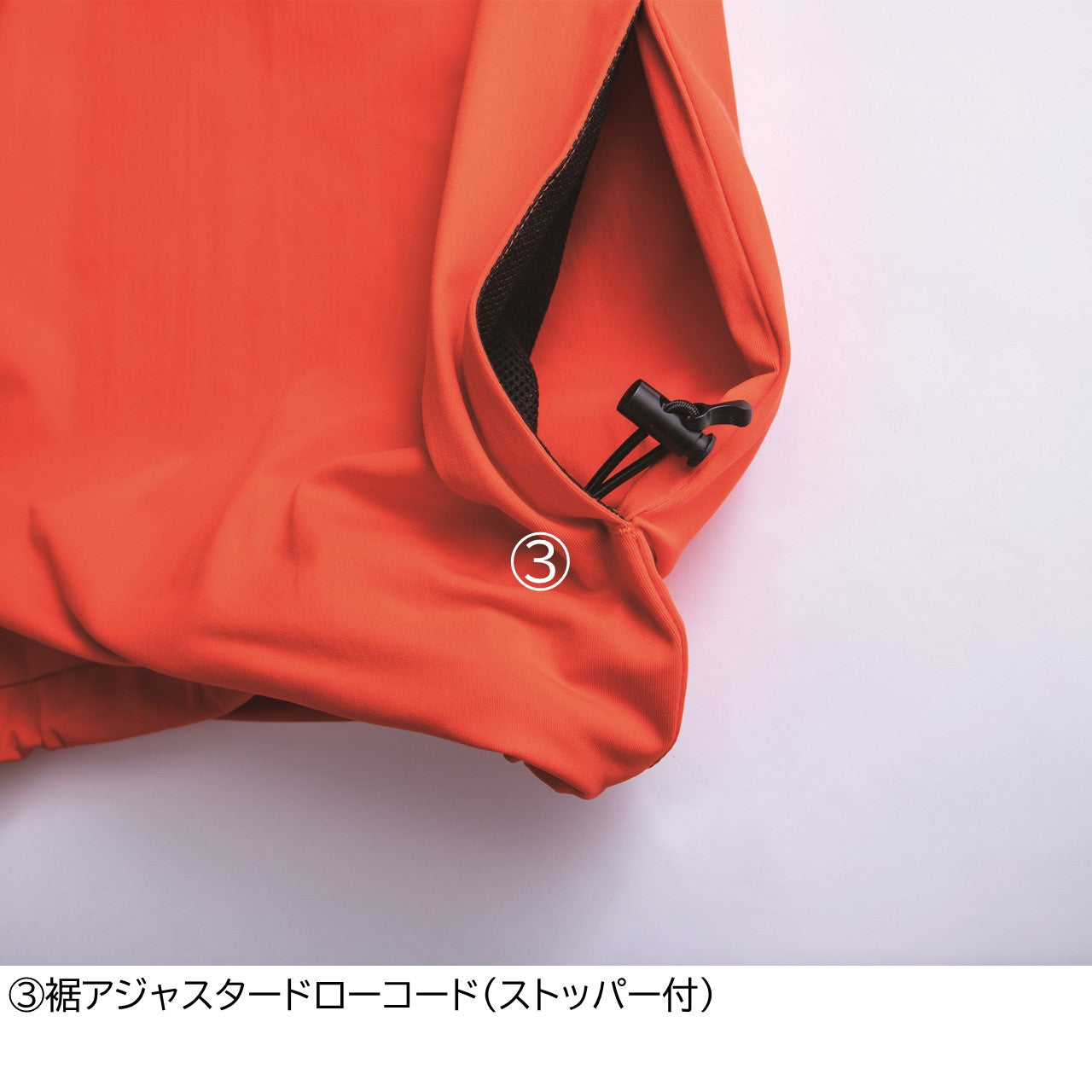 ホッケーシャツ[通年]5954-516