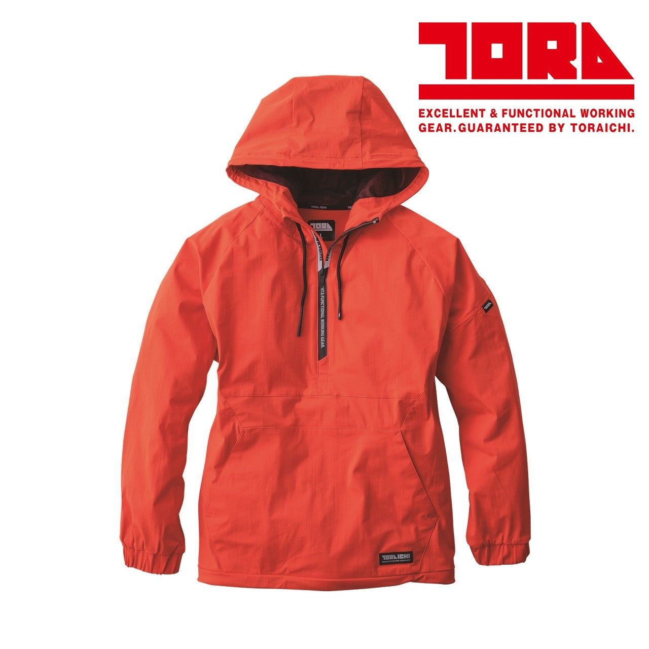 アノラック [5954-519] 通年 寅壱