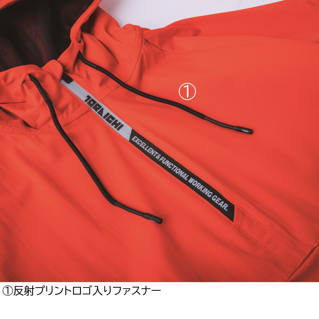 アノラック[通年]5954-519