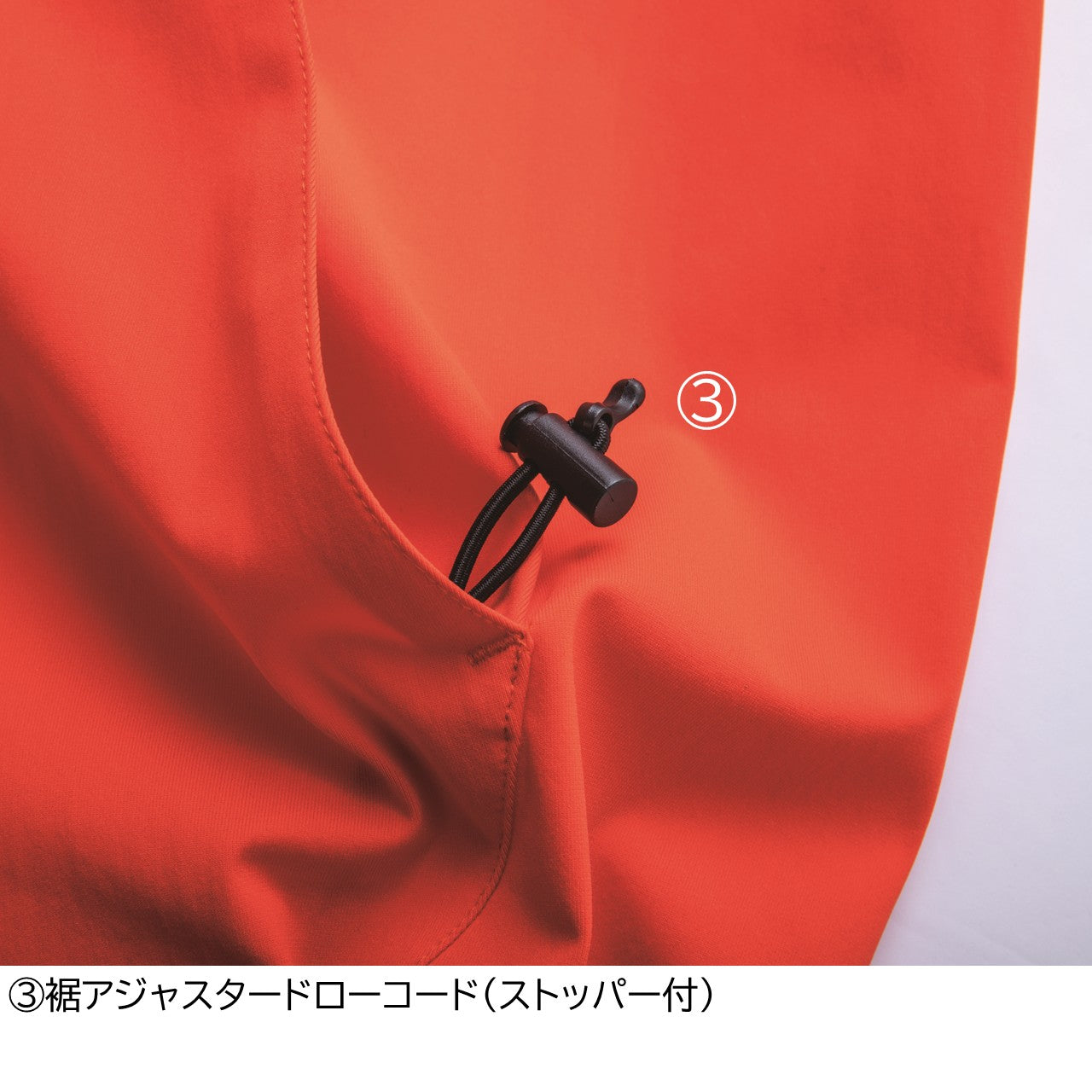 アノラック[通年]5954-519