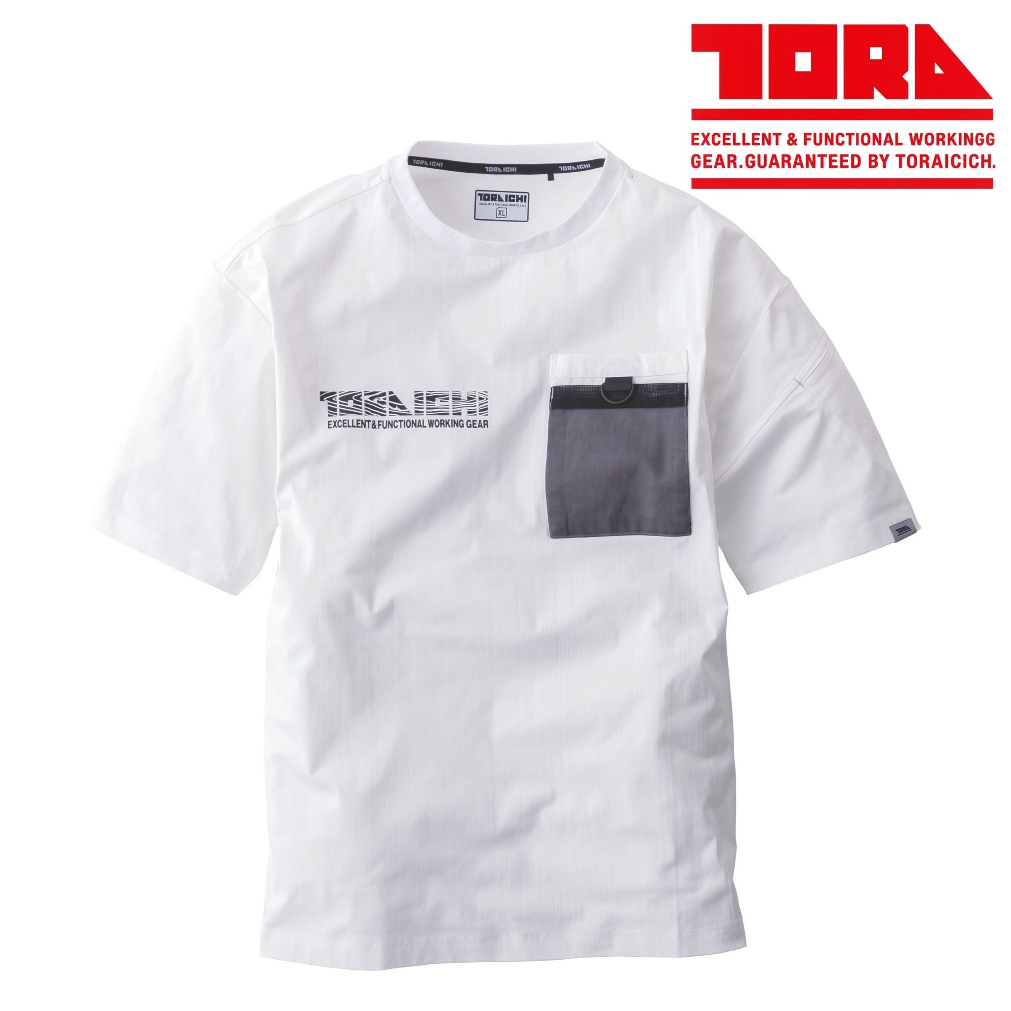 半袖クルーネックTシャツ [5955-618] 春夏 寅壱