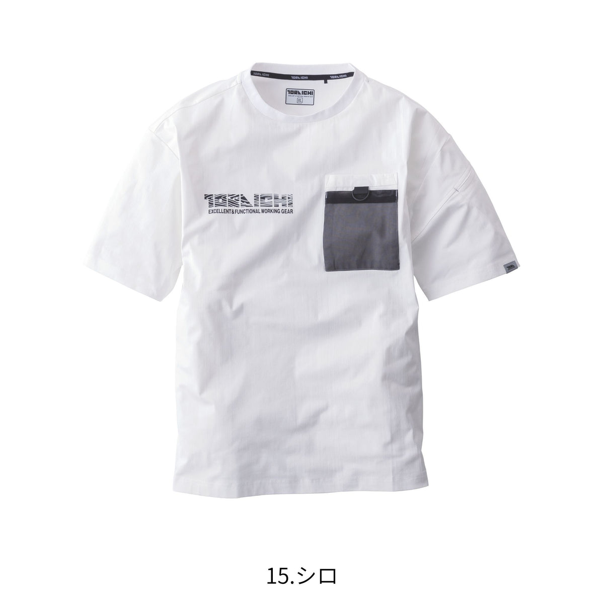 半袖クルーネックTシャツ [5955-618] 春夏 寅壱
