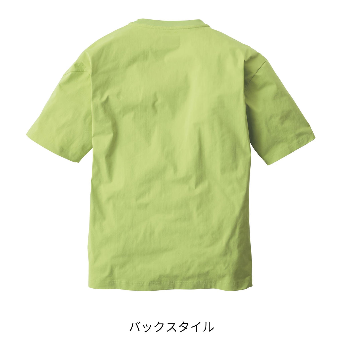 半袖クルーネックTシャツ [5955-618] 春夏 寅壱