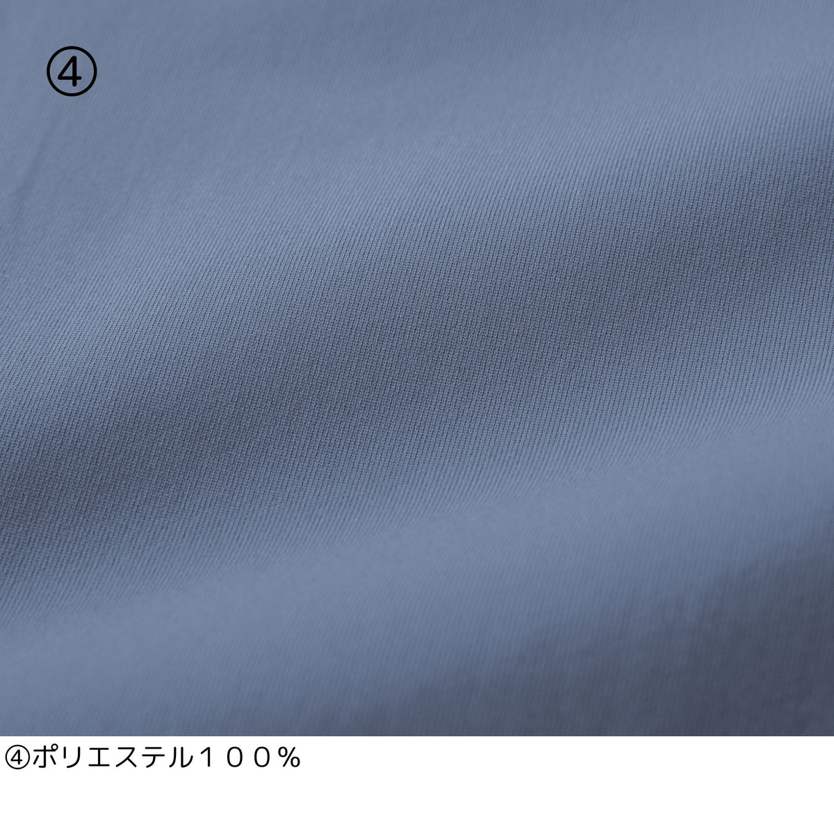 コーチジャケット [5958-124] 秋冬 寅壱