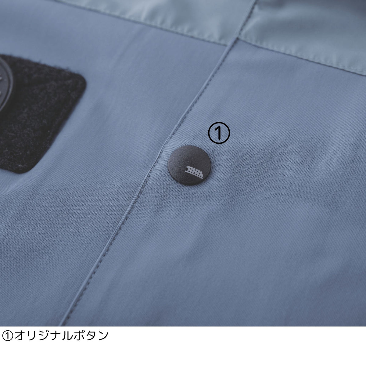 コーチジャケット [5958-124] 秋冬 寅壱