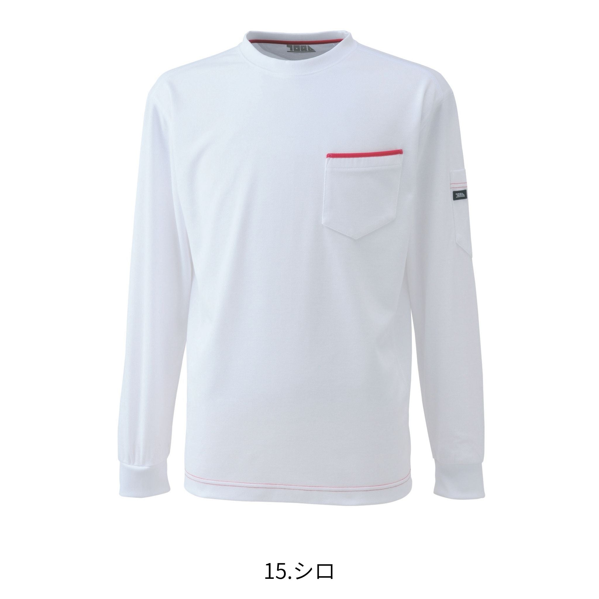 長袖Tシャツ [5960-617] 通年 寅壱