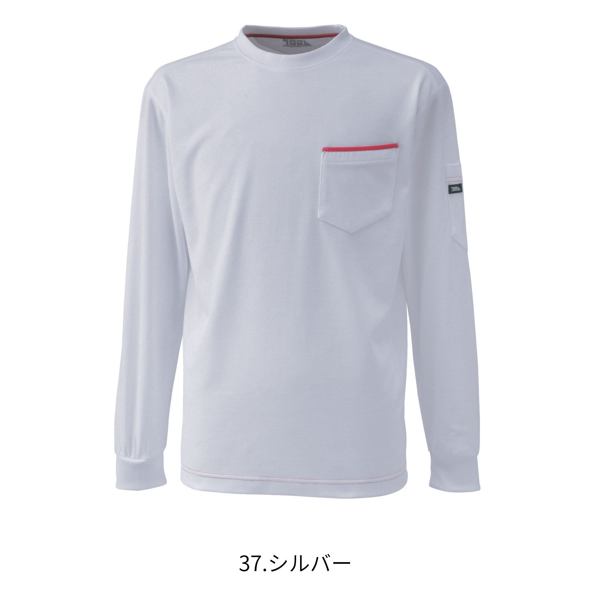長袖Tシャツ [5960-617] 通年 寅壱