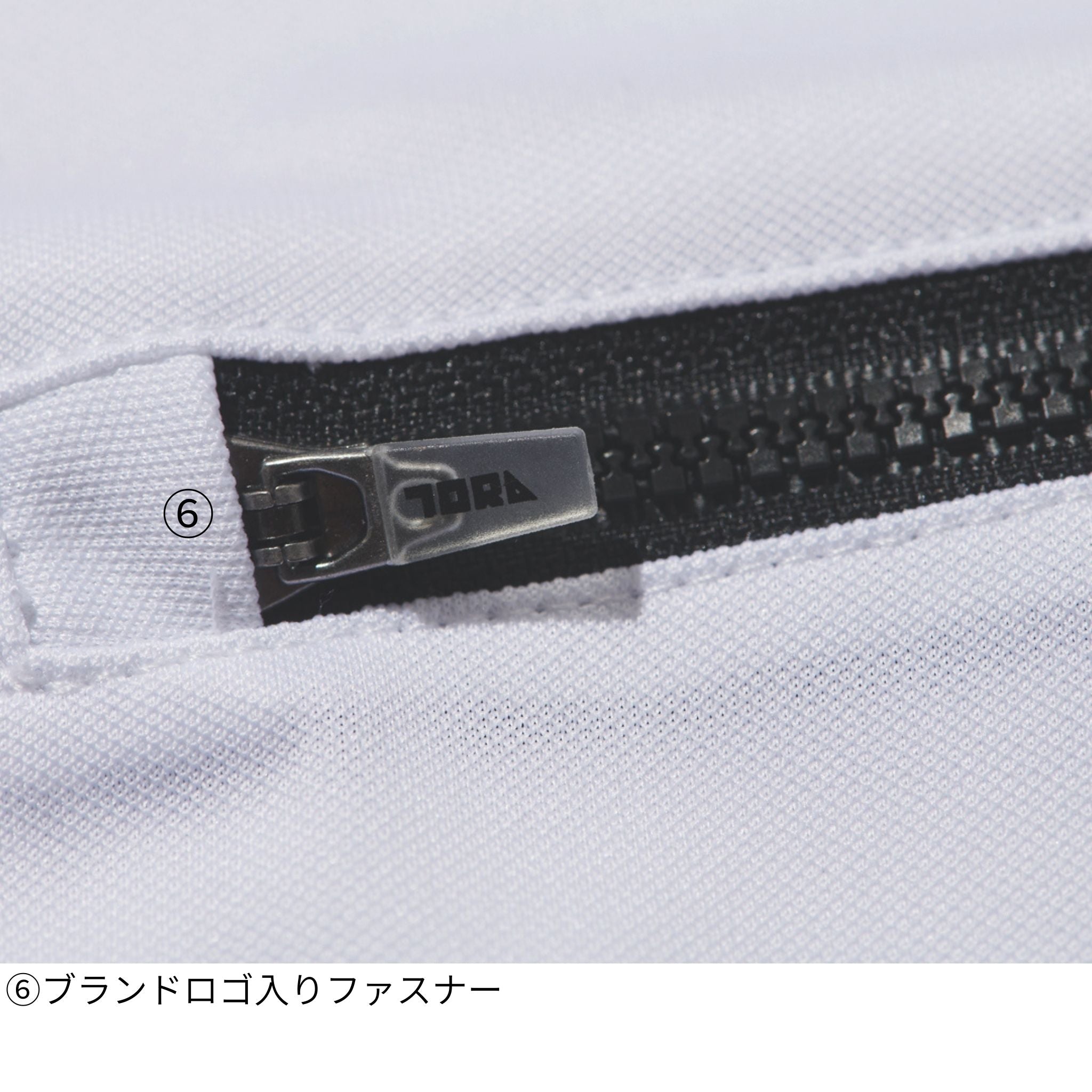 長袖ジップアップシャツ [5975-623] 通年 寅壱