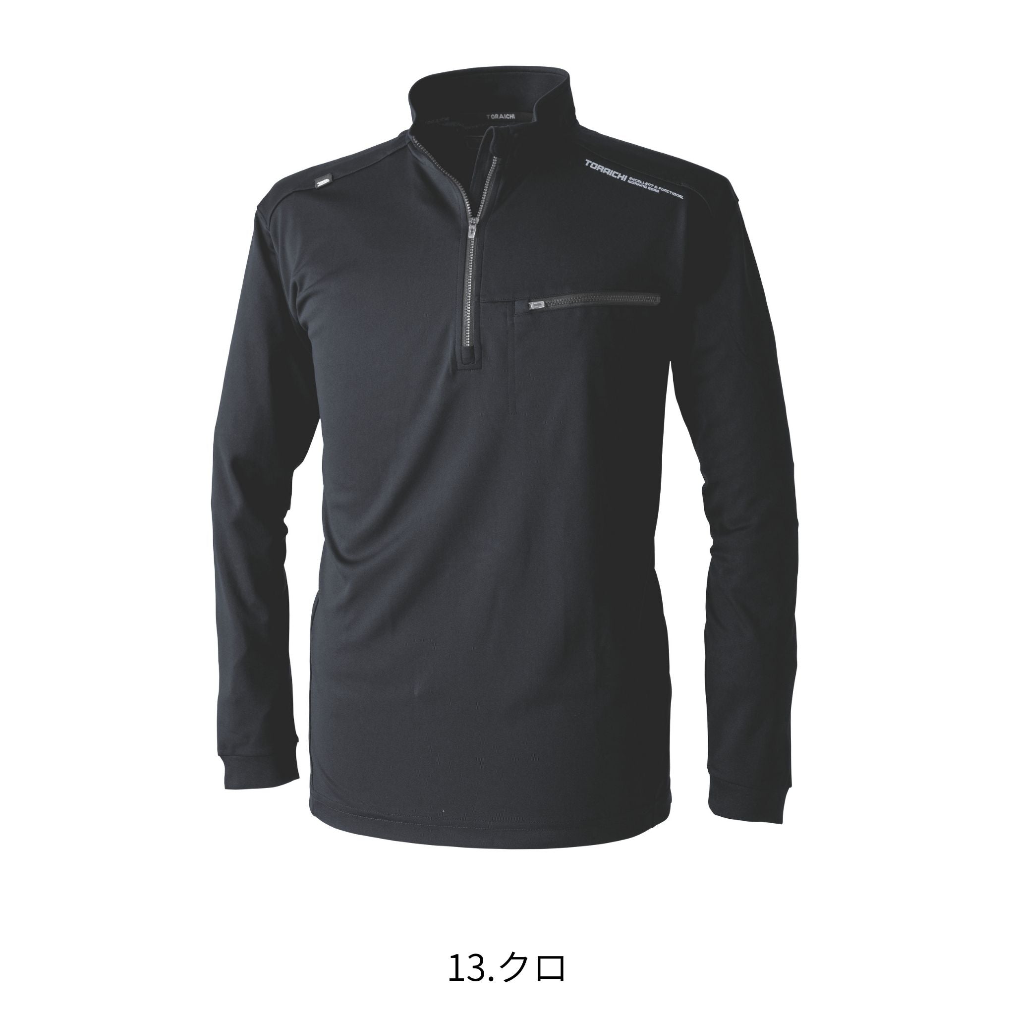 長袖ジップアップシャツ [5975-623] 通年 寅壱