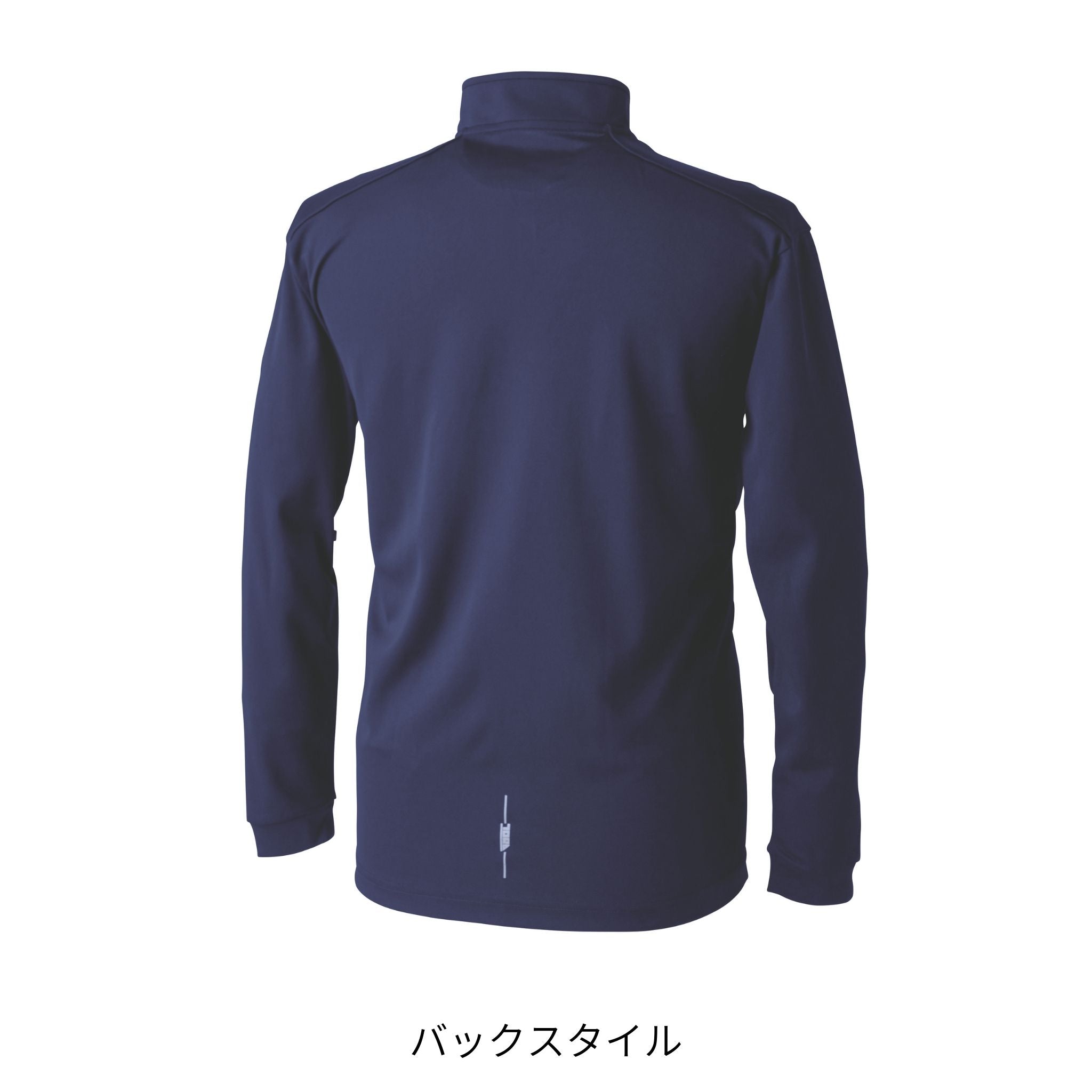長袖ジップアップシャツ [5975-623] 通年 寅壱