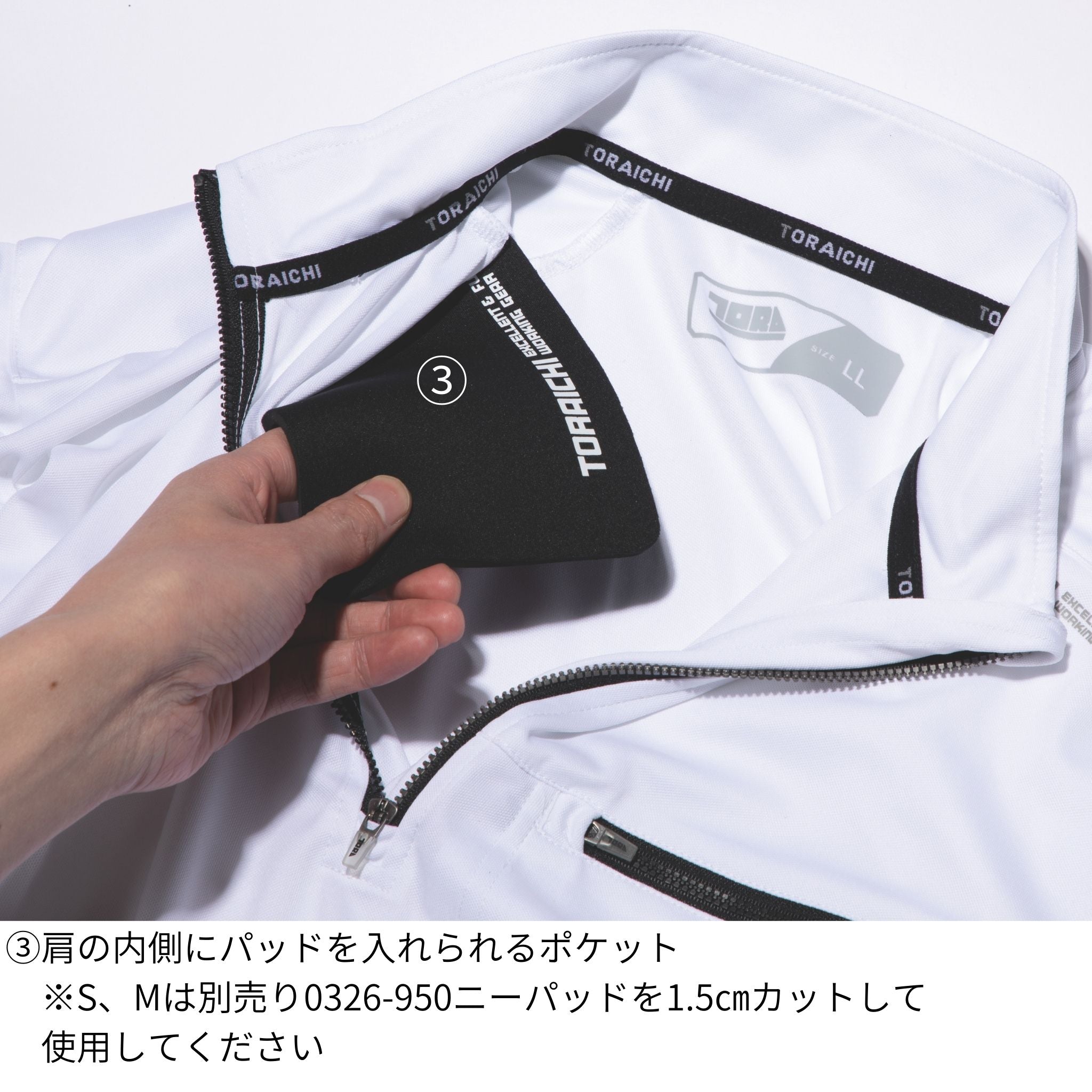 長袖ジップアップシャツ [5975-623] 通年 寅壱