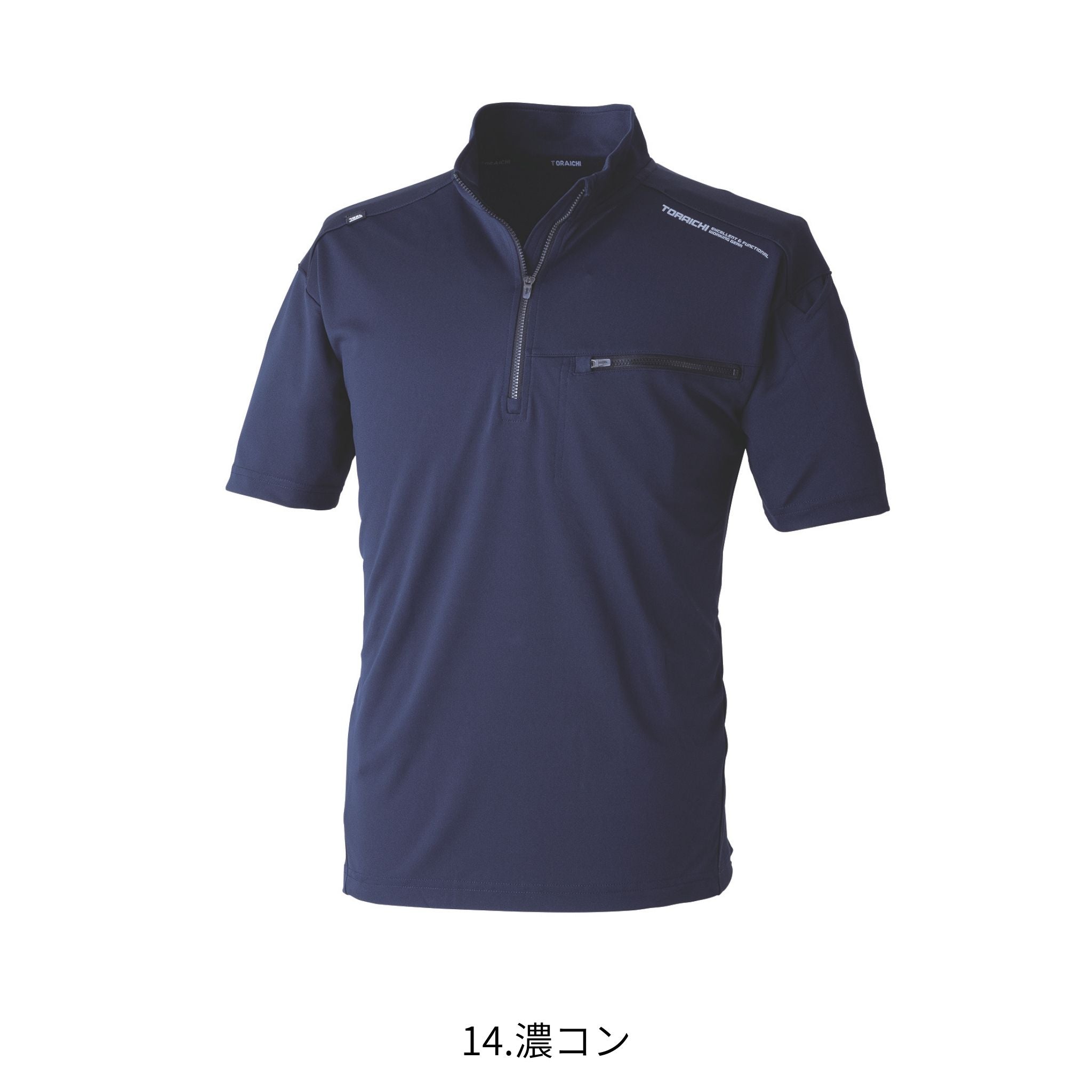半袖ジップアップシャツ [5975-624] 春夏 寅壱
