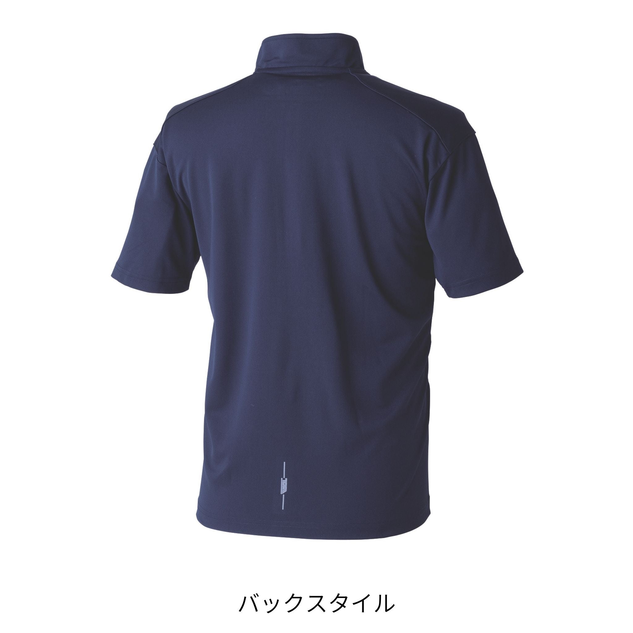 半袖ジップアップシャツ [5975-624] 春夏 寅壱