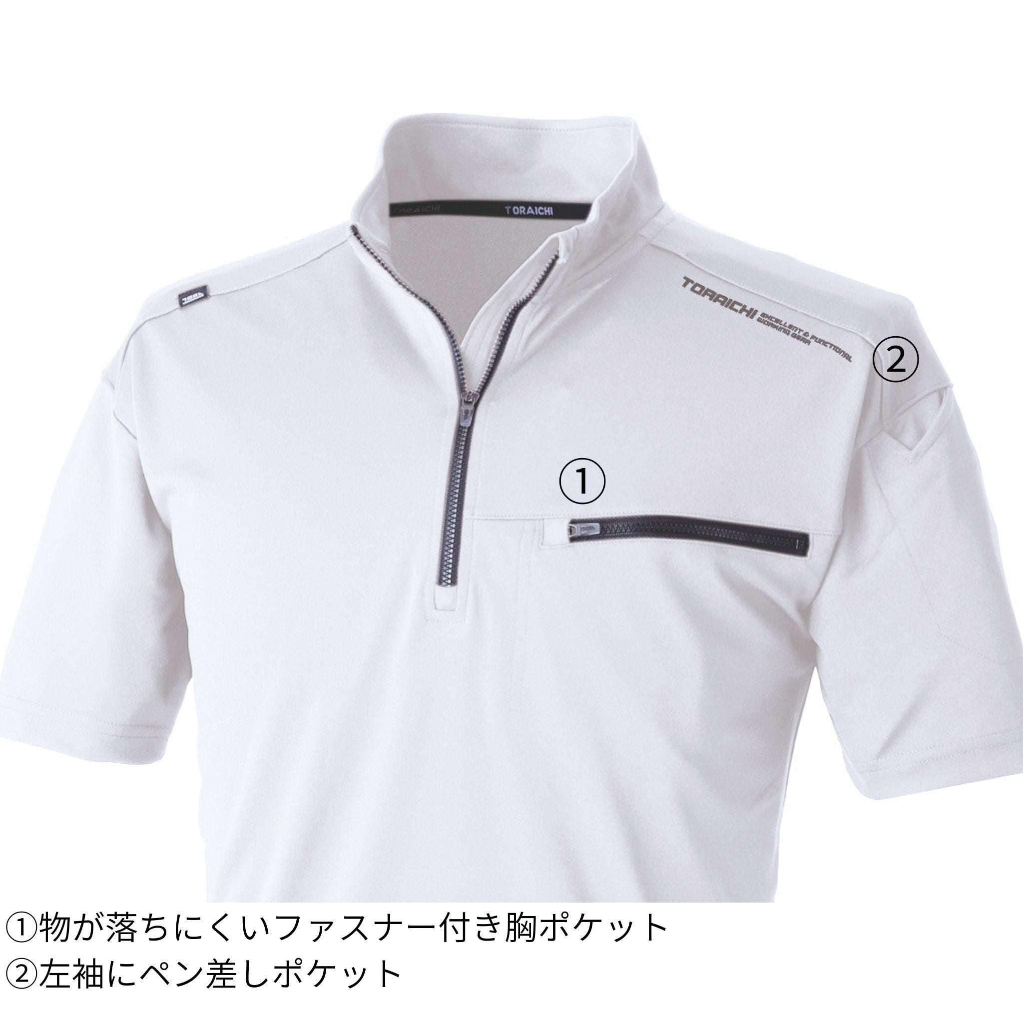 半袖ジップアップシャツ [5975-624] 春夏 寅壱