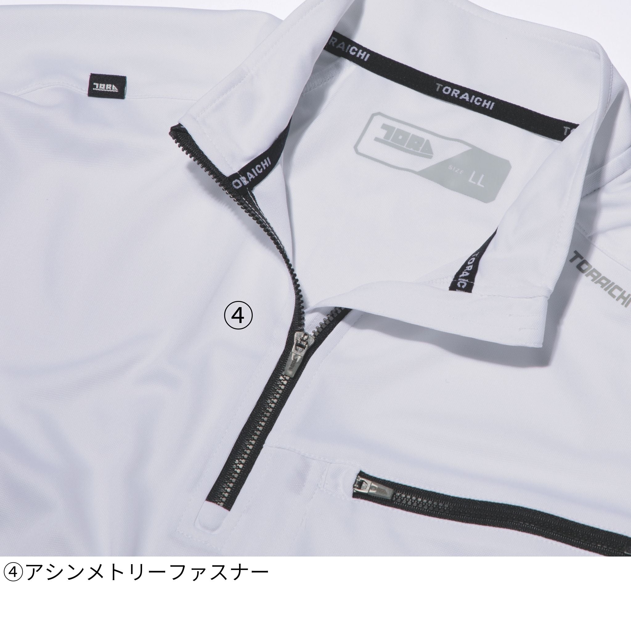 半袖ジップアップシャツ [5975-624] 春夏 寅壱