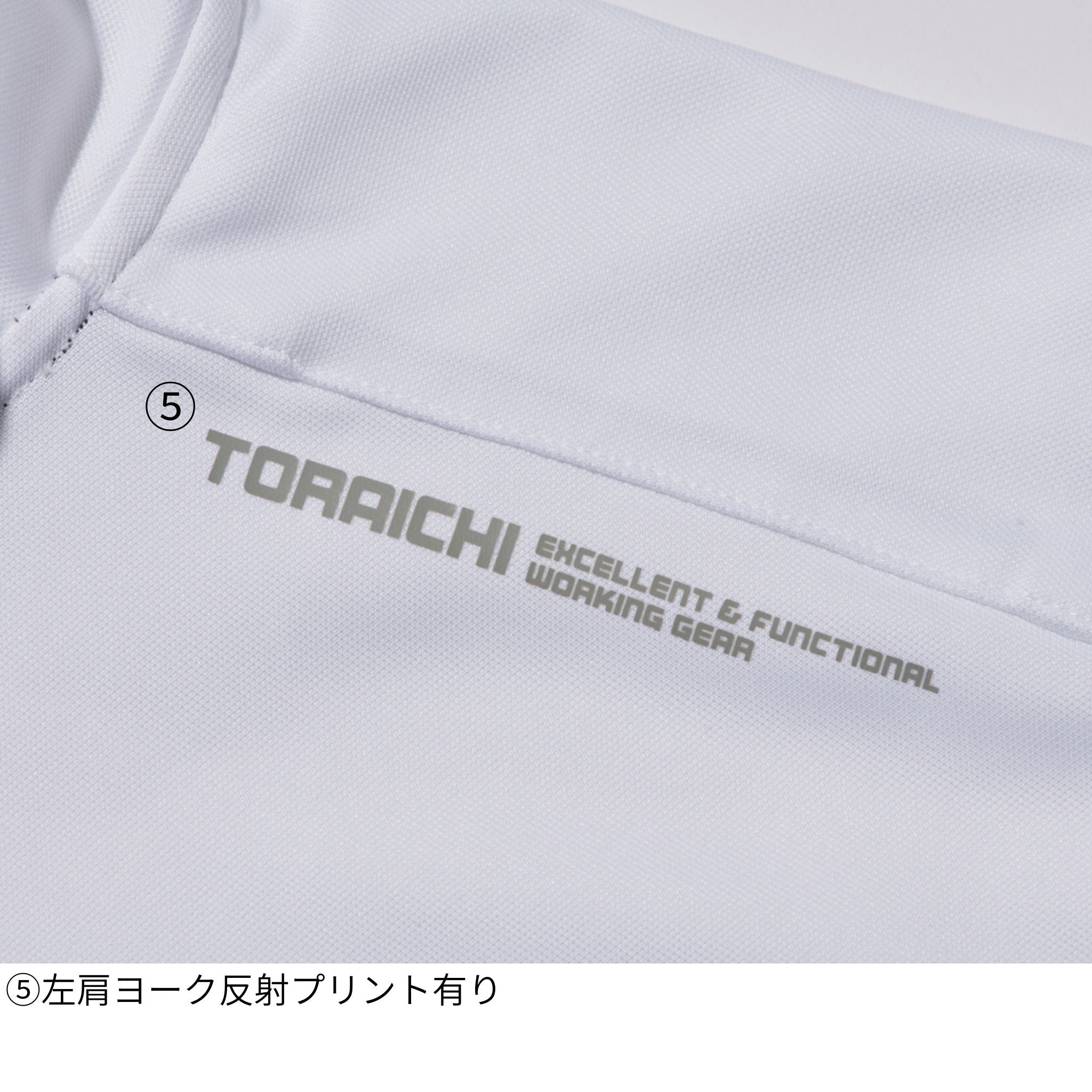 半袖ジップアップシャツ [5975-624] 春夏 寅壱