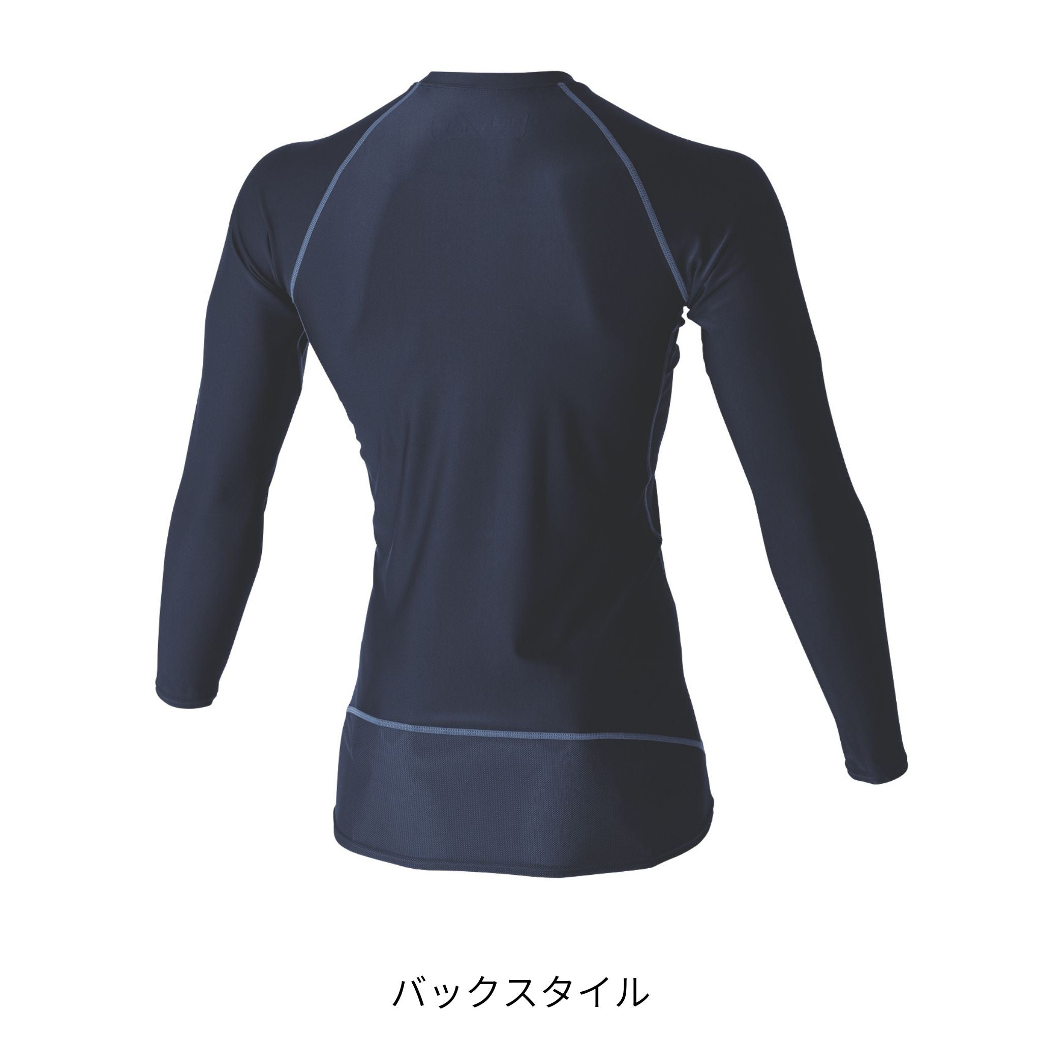 長袖クルーネックTシャツ [5982-617] 春夏 寅壱