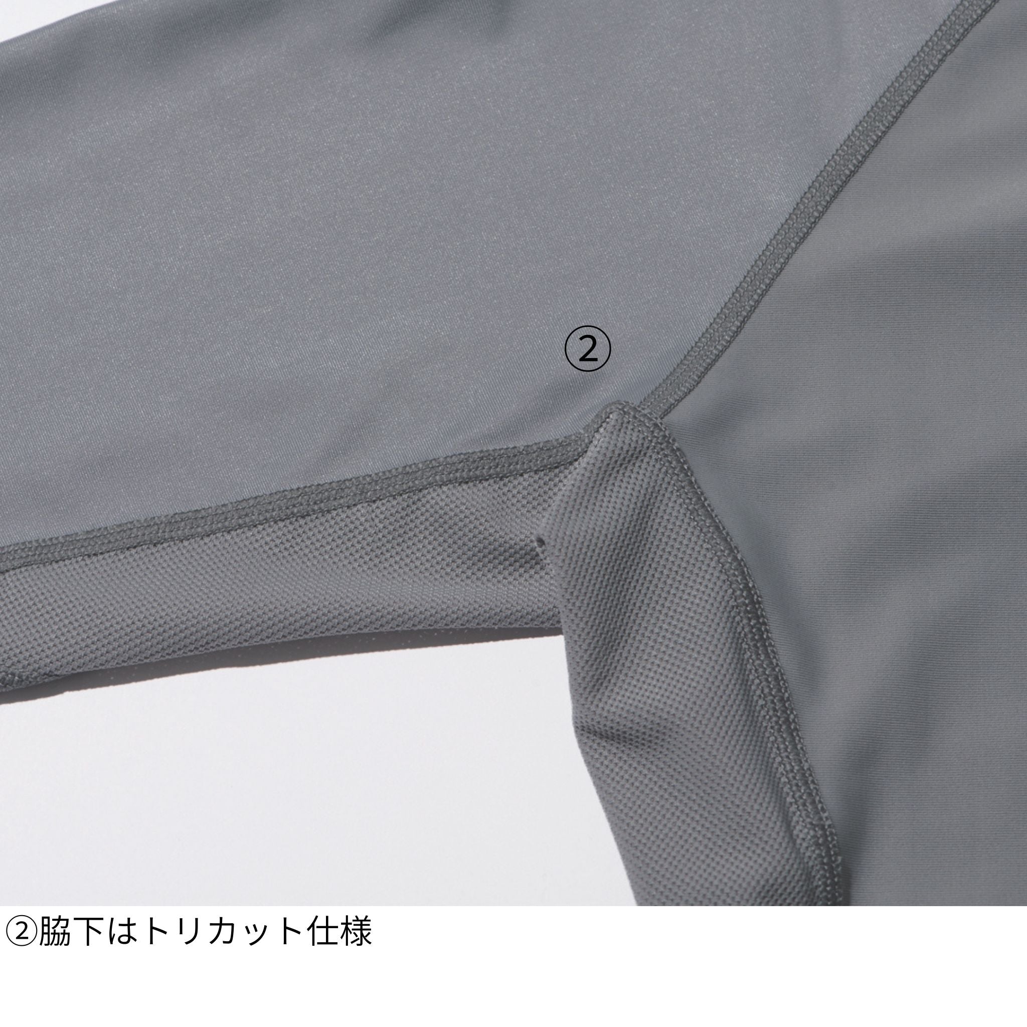長袖クルーネックTシャツ [5982-617] 春夏 寅壱