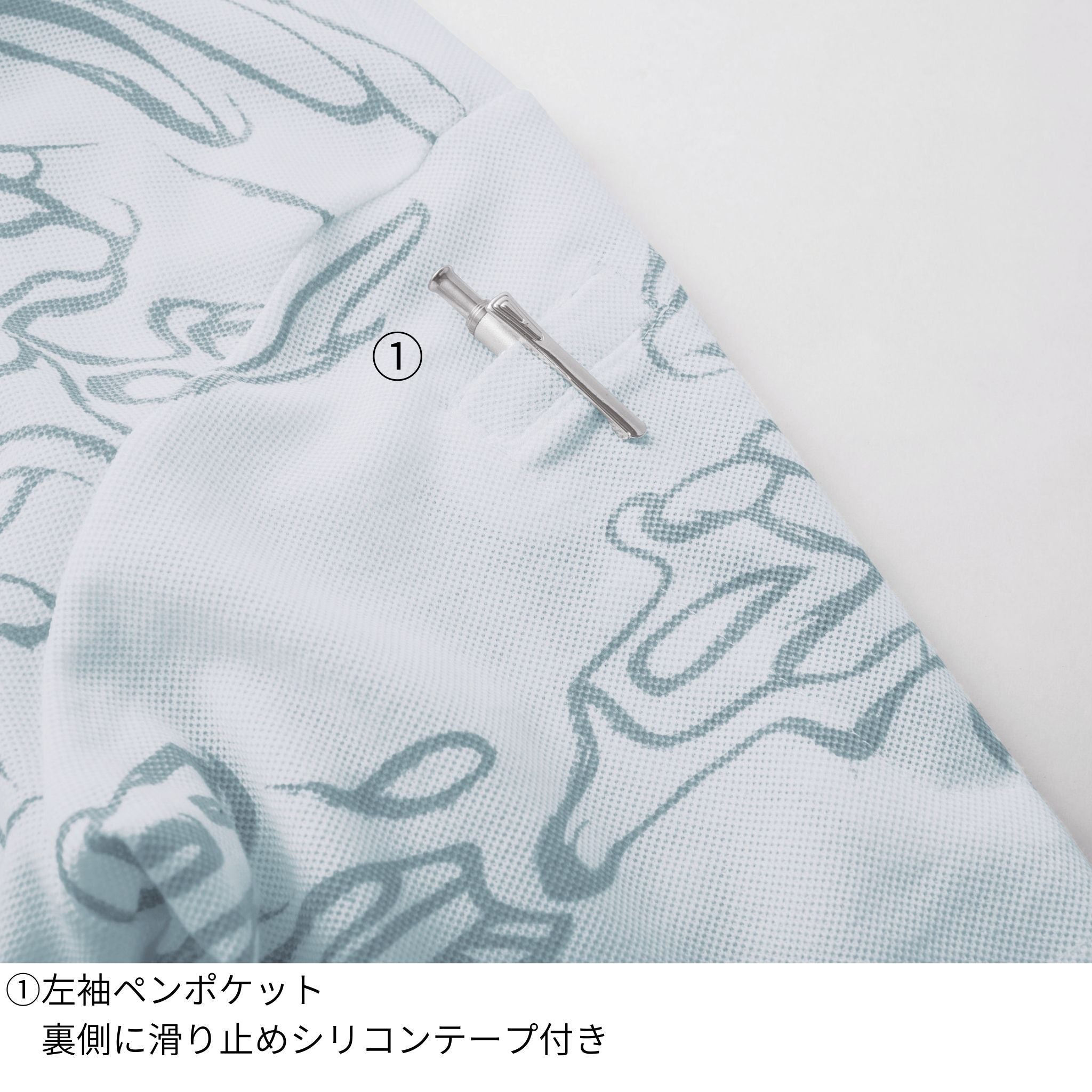 迷彩柄半袖ポロシャツ [5986-621] 春夏 寅壱