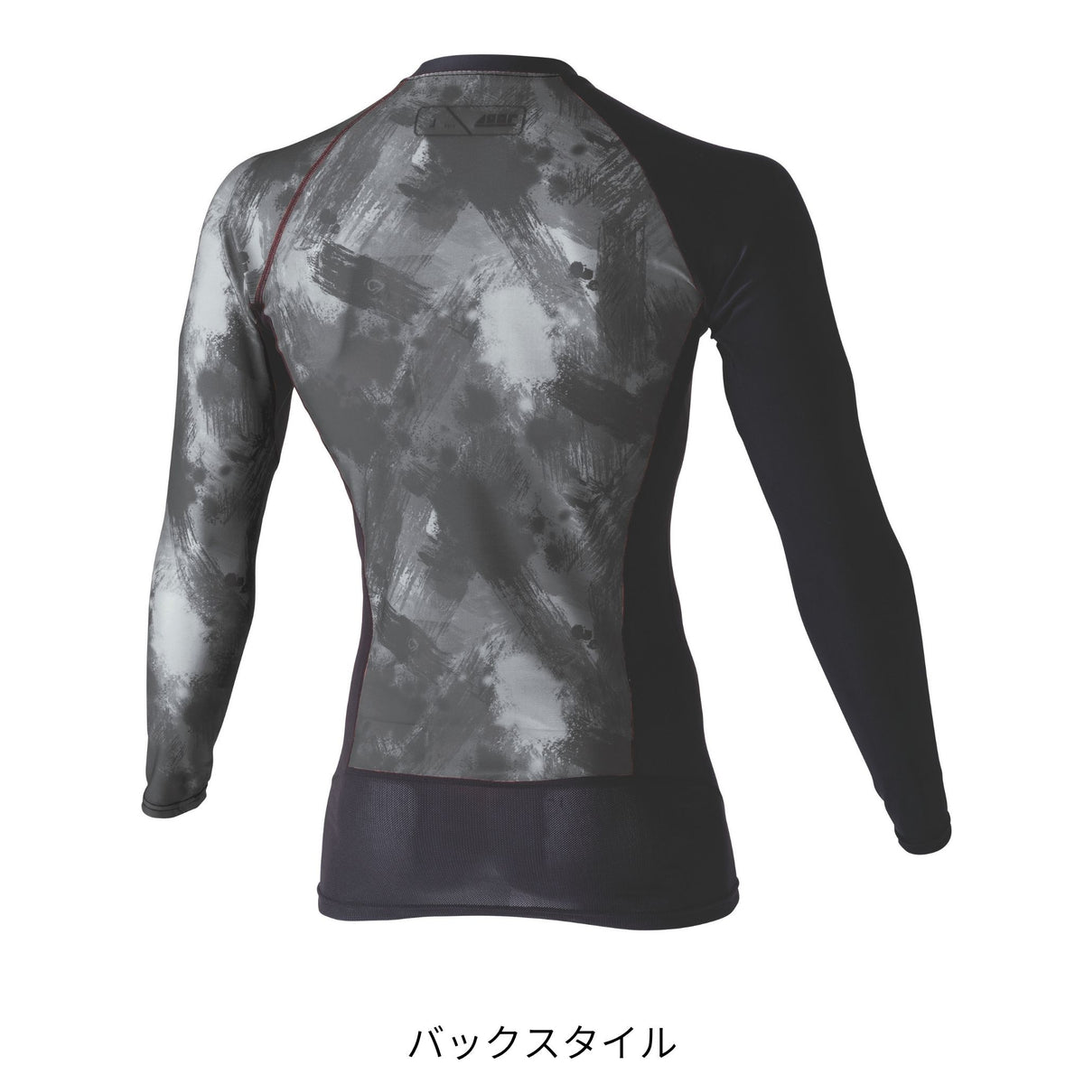 長袖クルーネックTシャツ [5987-617] 春夏 寅壱