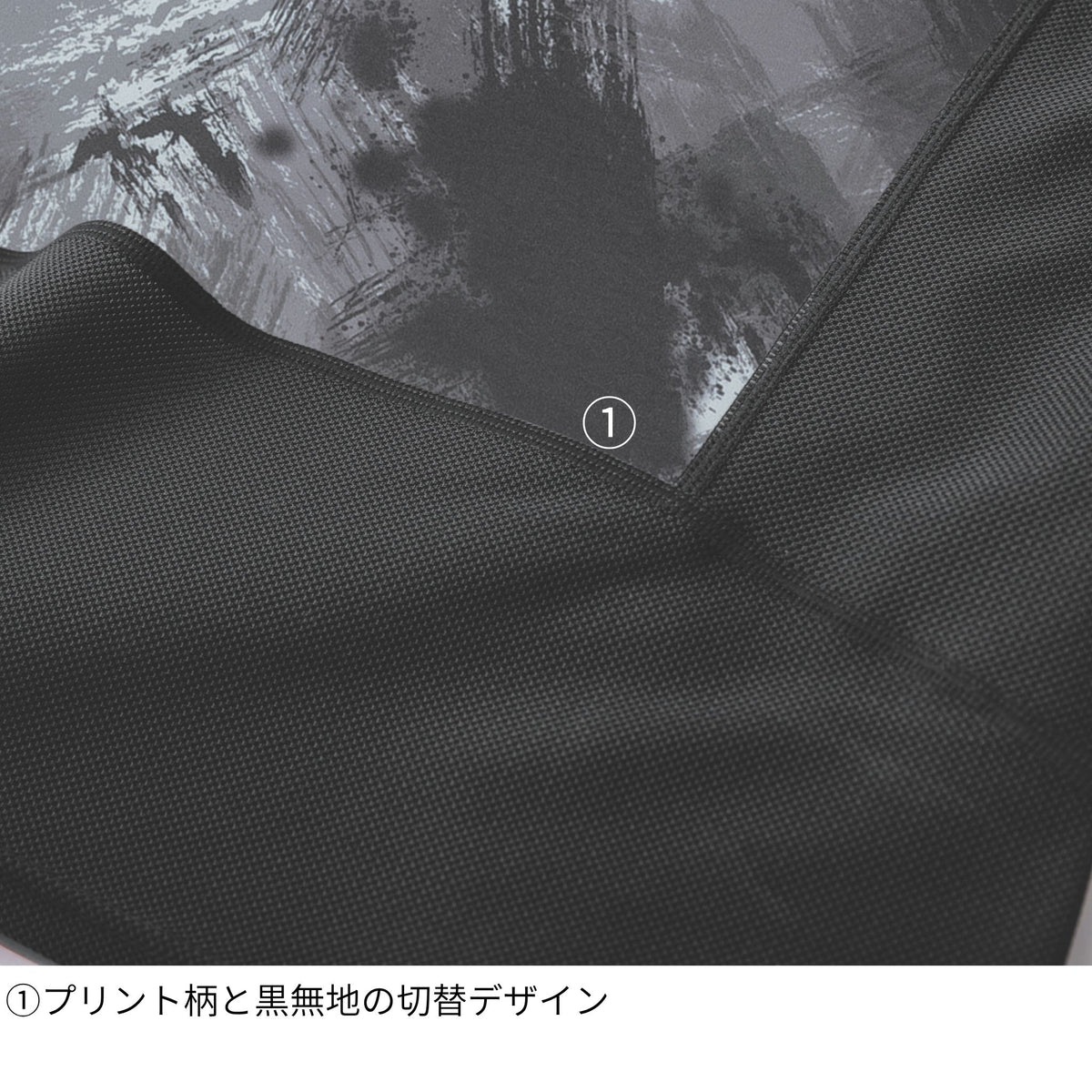 長袖クルーネックTシャツ [5987-617] 春夏 寅壱