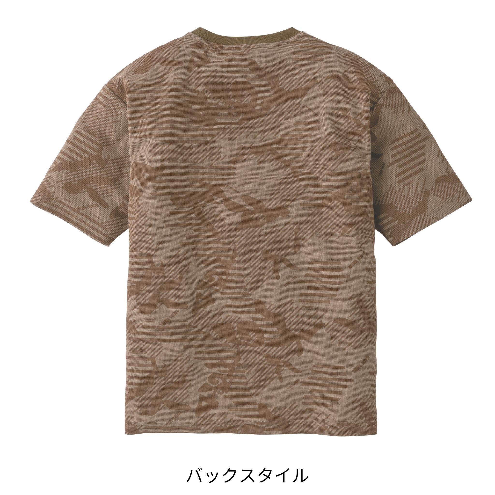 半袖クルーネックTシャツ [5995-618] 春夏 寅壱