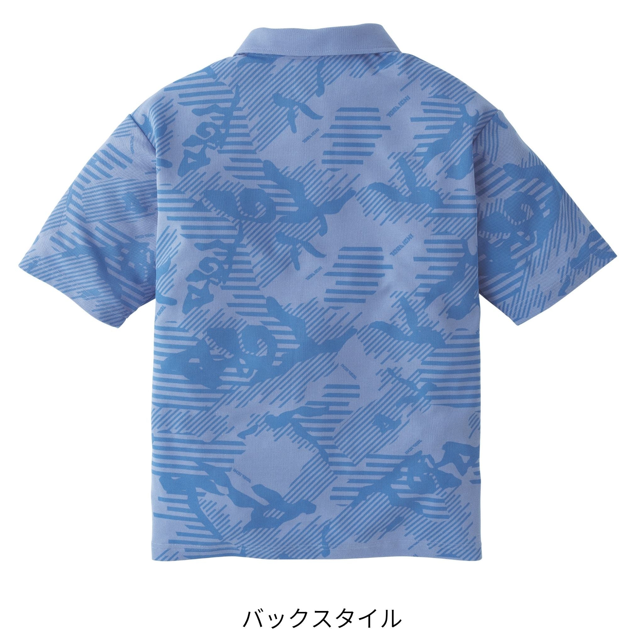 迷彩柄半袖ポロシャツ [5995-621] 春夏 寅壱