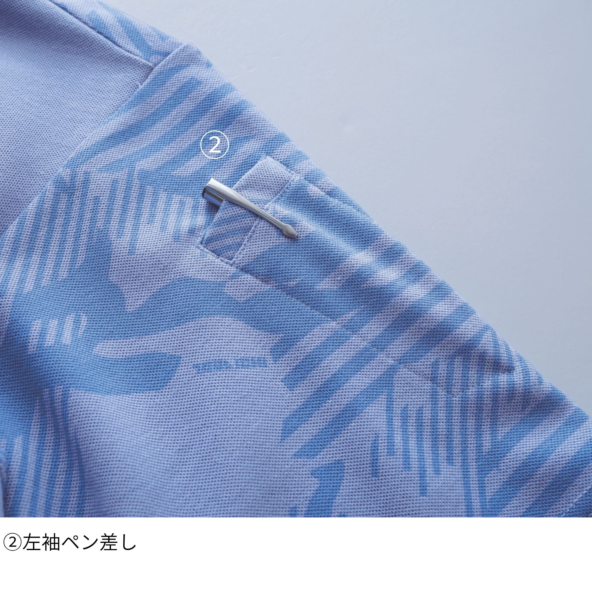 迷彩柄半袖ポロシャツ [5995-621] 春夏 寅壱