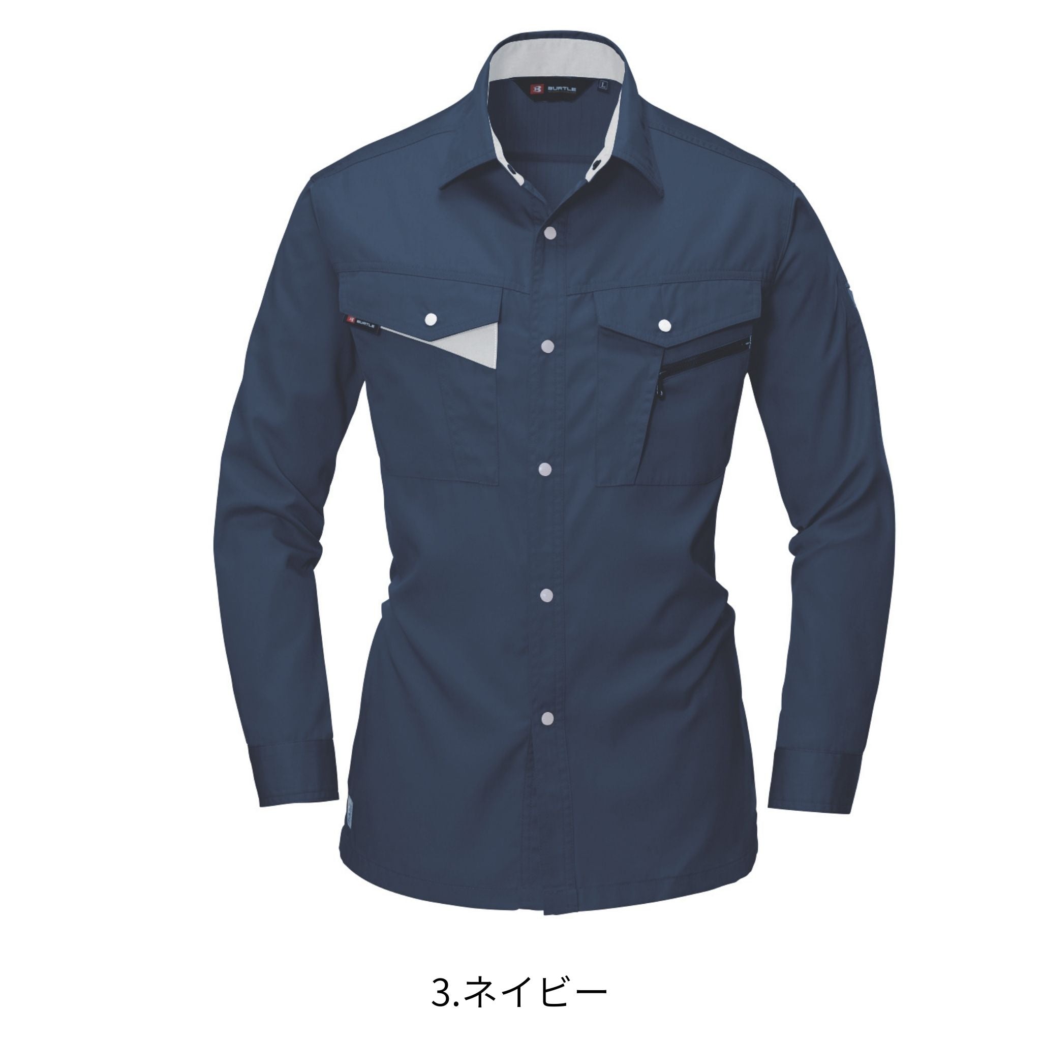 長袖シャツ [6023] 通年 バートル