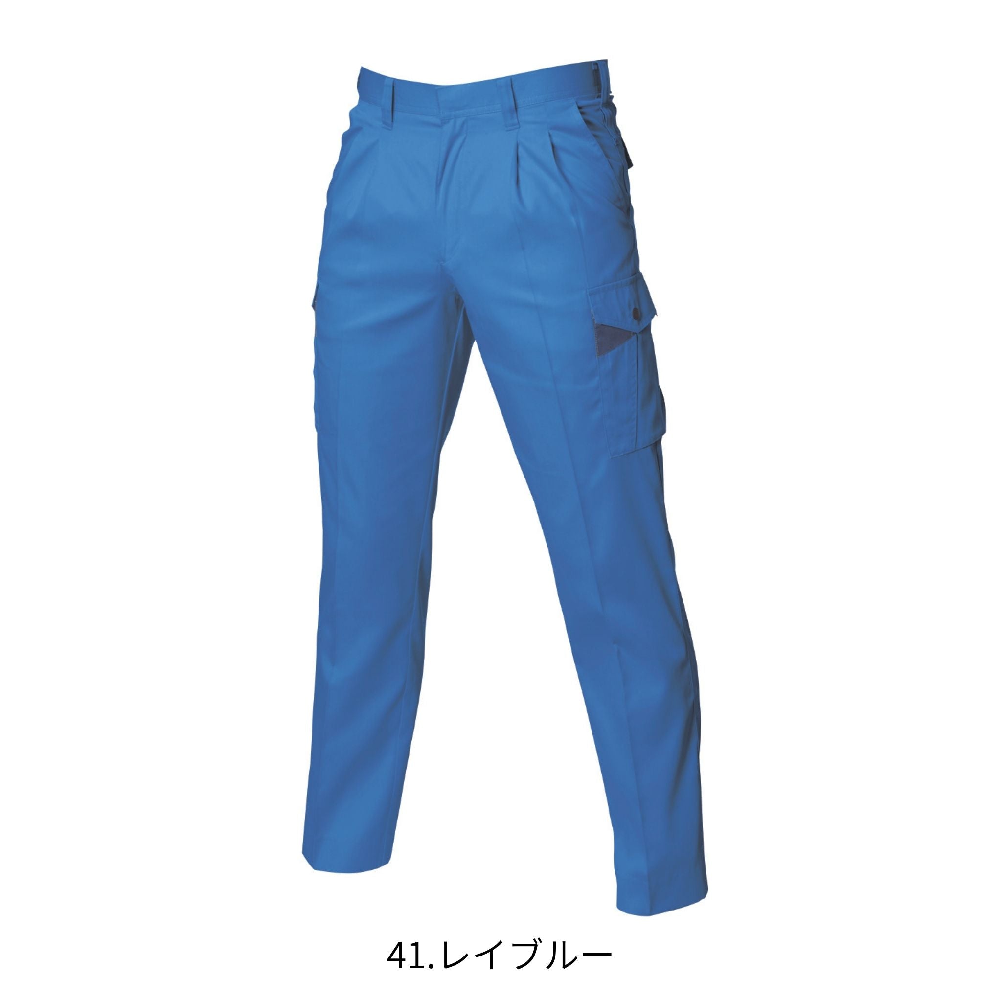 ツータックカーゴパンツ [6026] 春夏 バートル