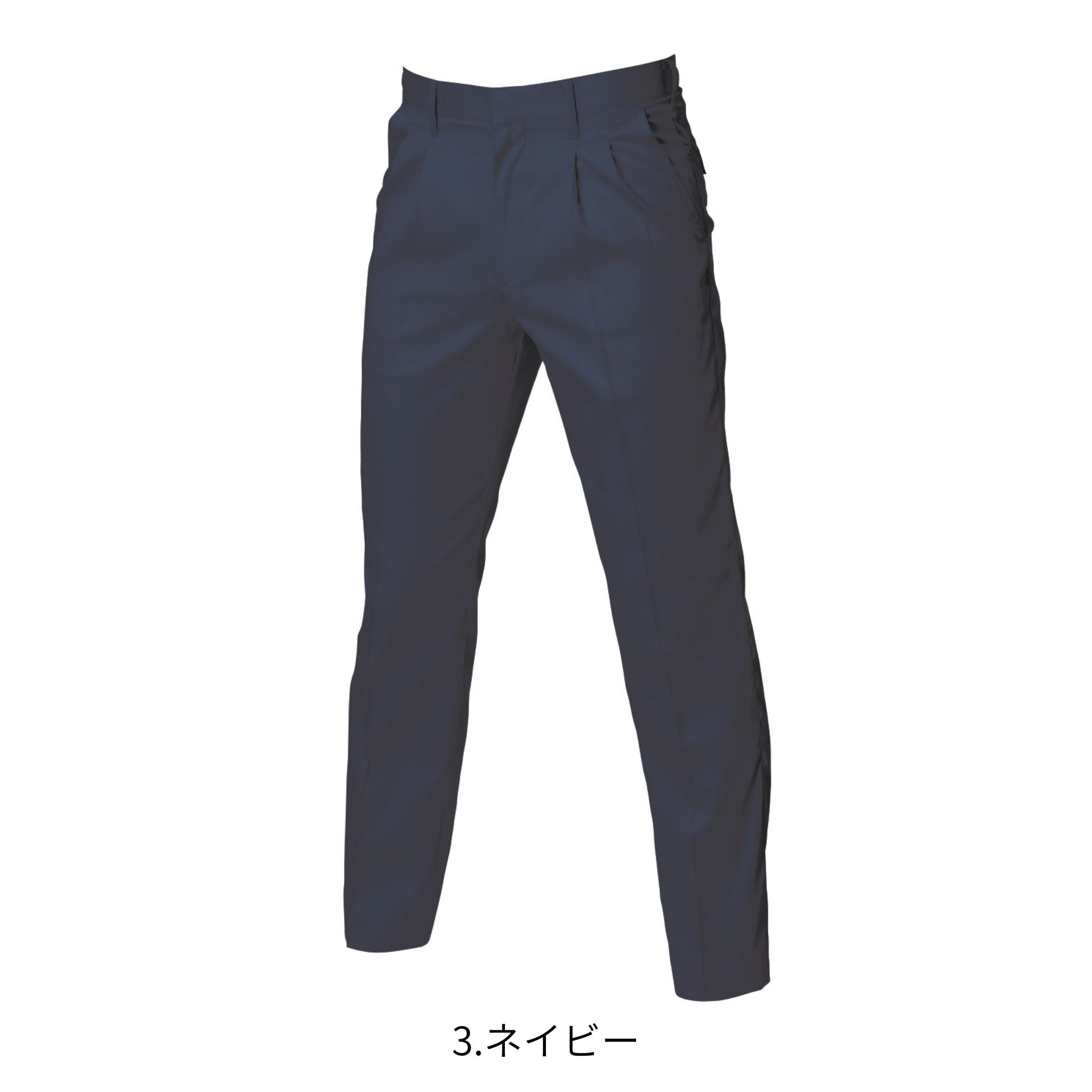 ツータックパンツ [6027] 春夏 バートル