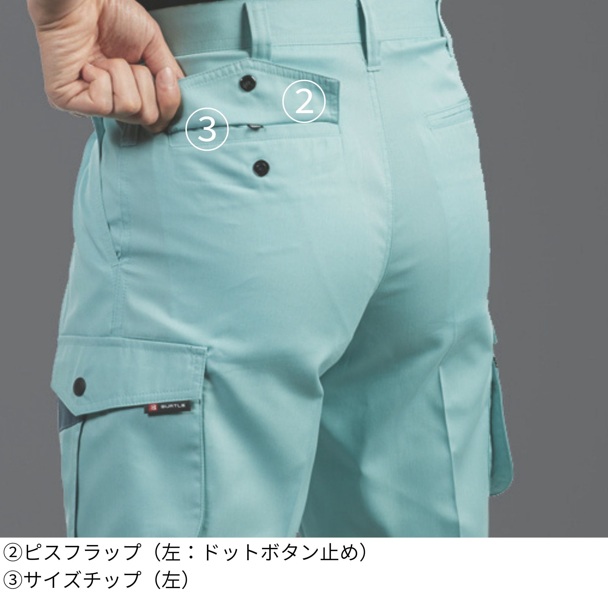 ツータックパンツ [6027] 春夏 バートル