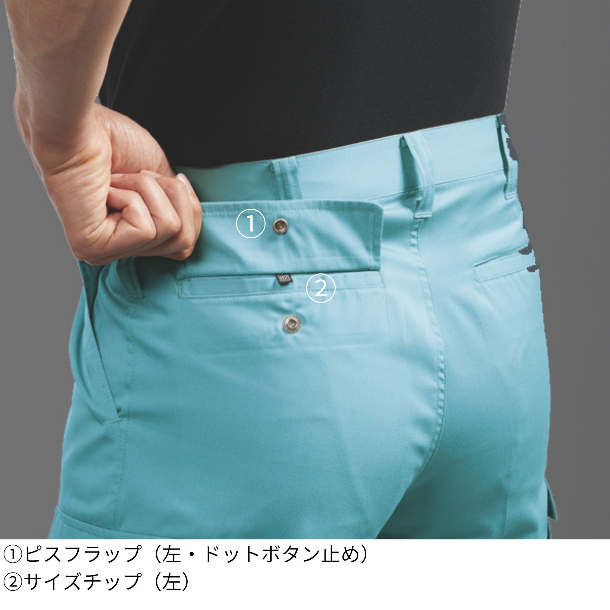 ツータックカーゴパンツ [605] 秋冬 バートル