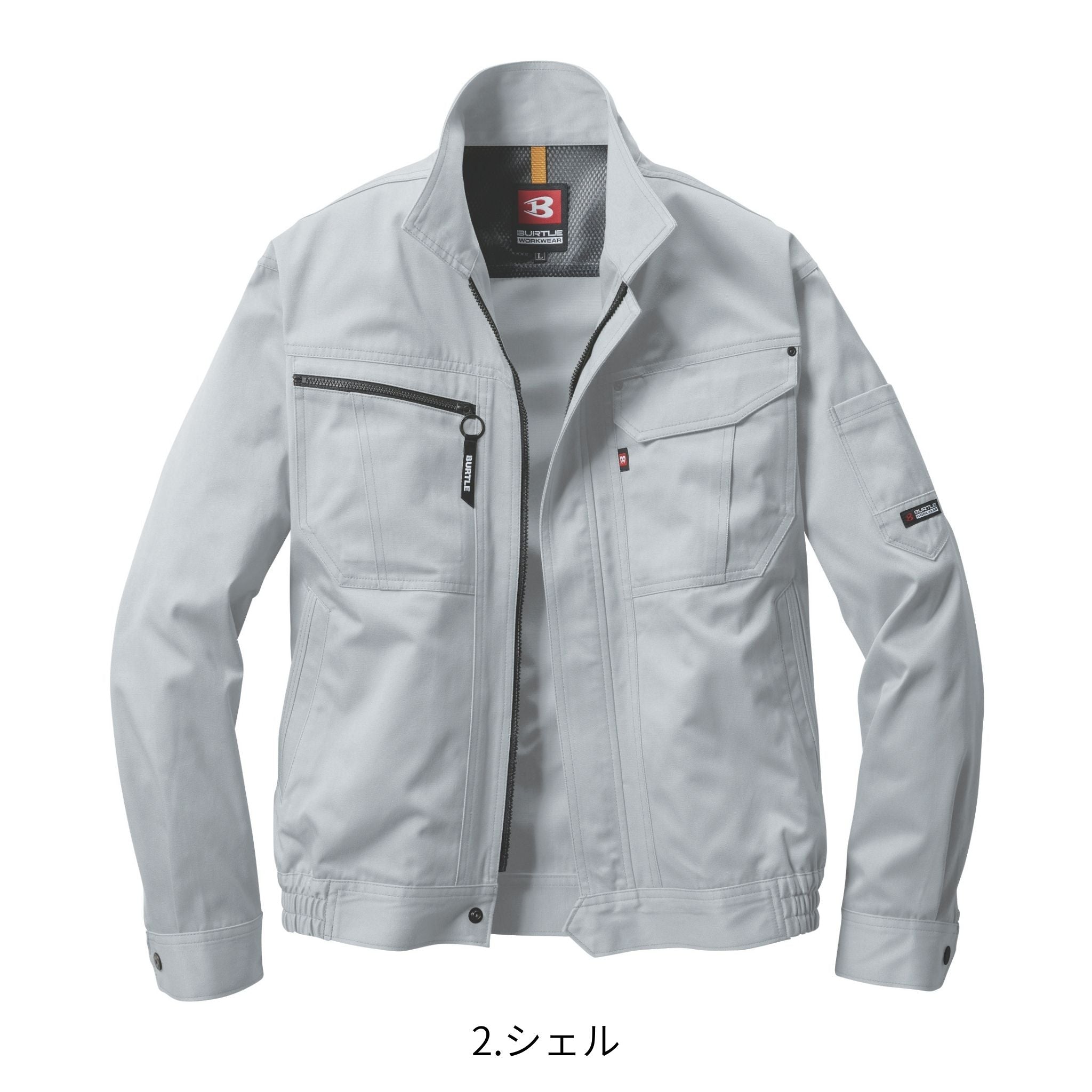 長袖ブルゾン[春夏]6061