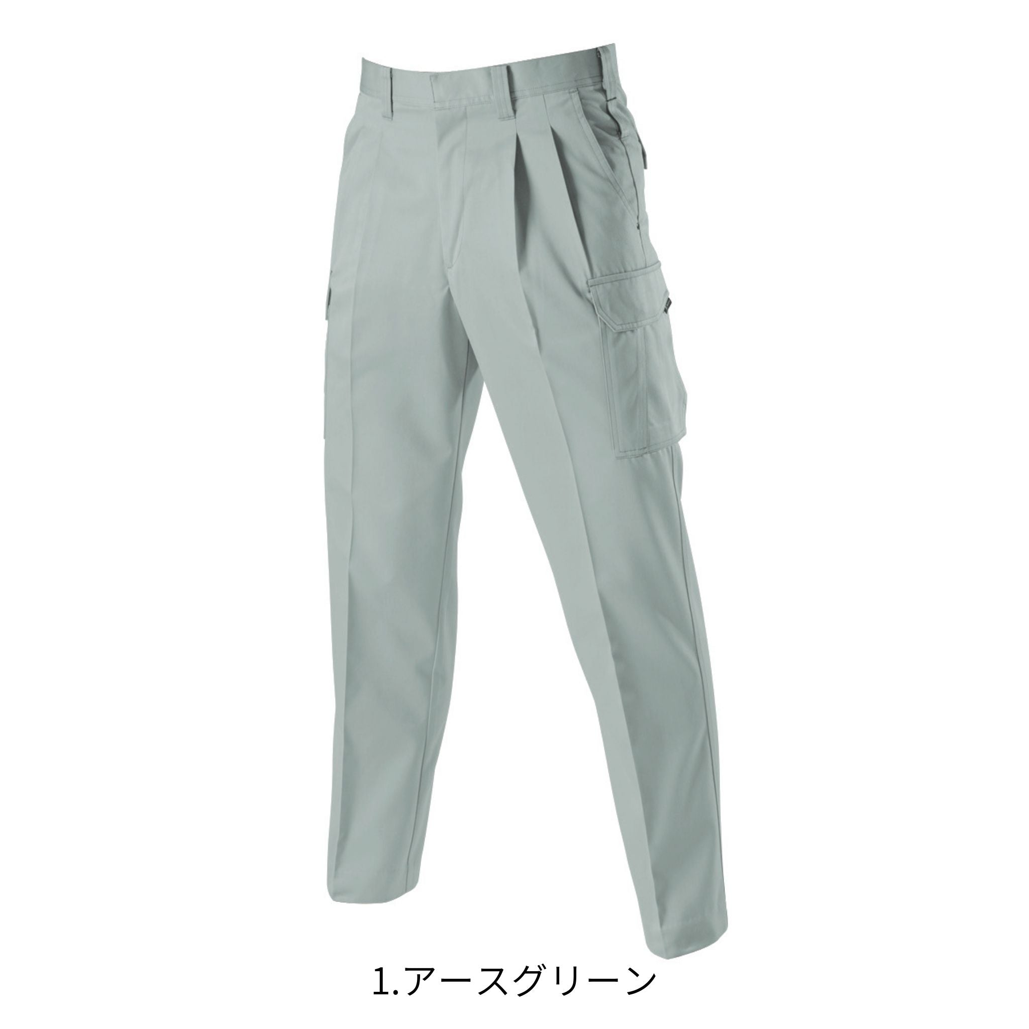 ツータックカーゴパンツ[春夏]6066