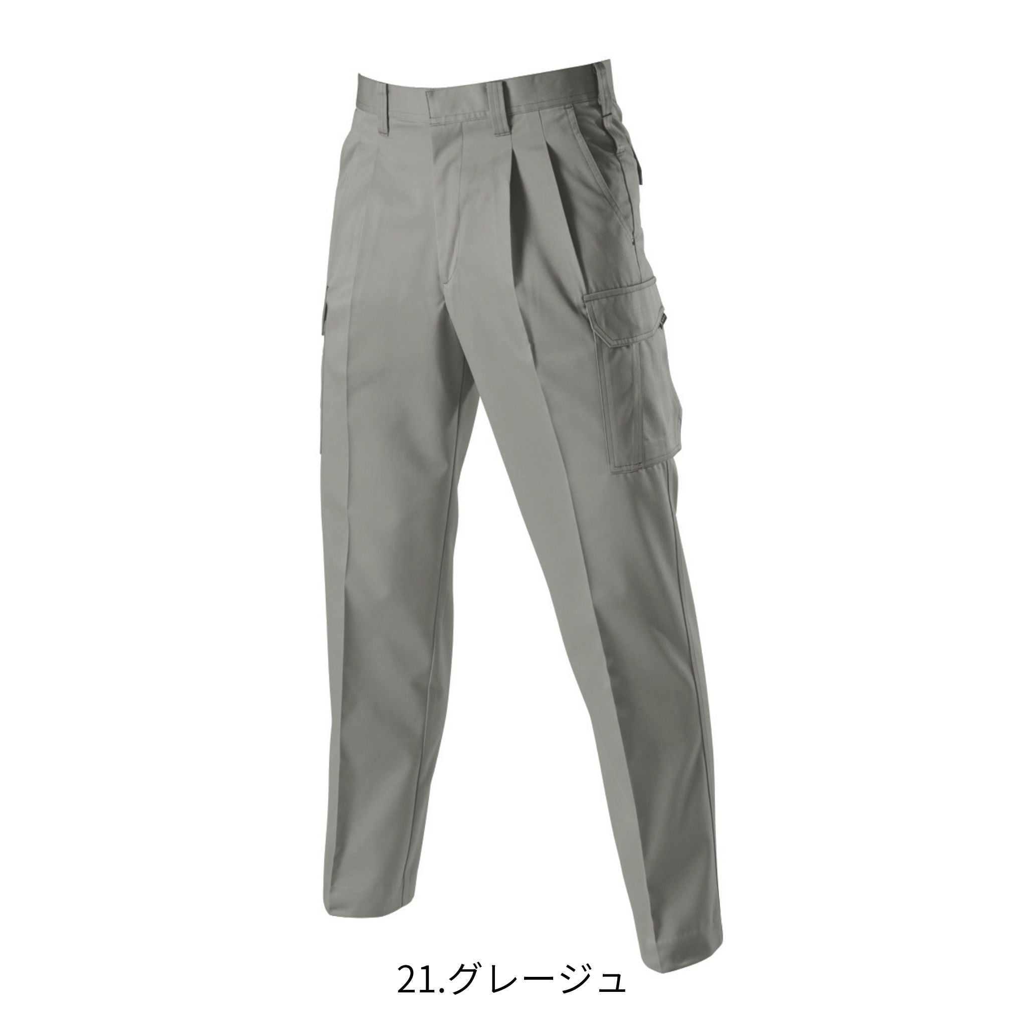 ツータックカーゴパンツ[春夏]6066