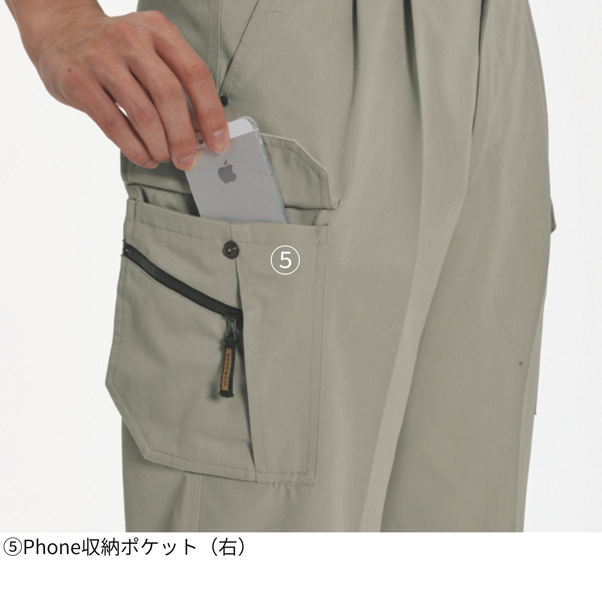 ツータックカーゴパンツ[春夏]6066