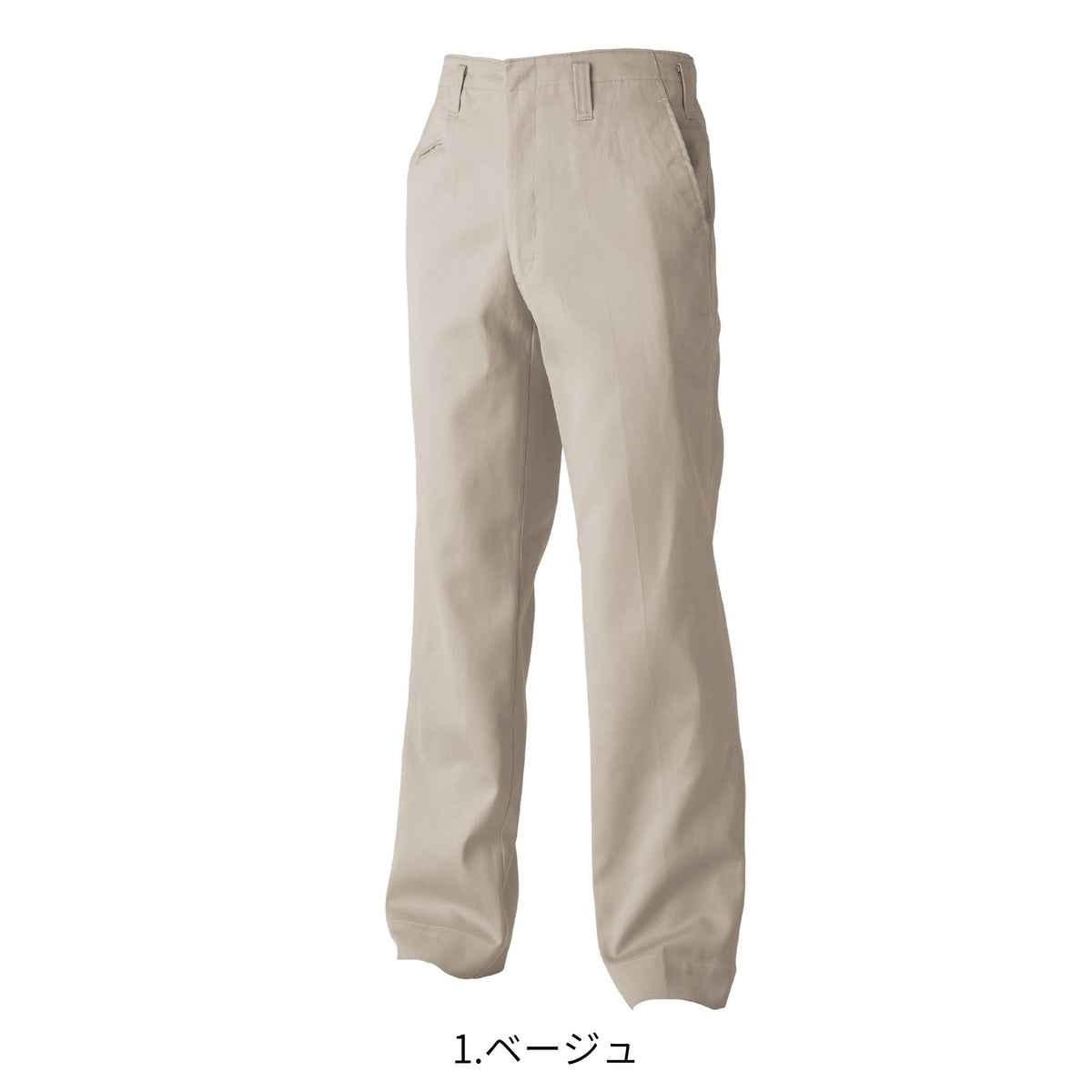 米式ズボン [6070-205] 通年 寅壱
