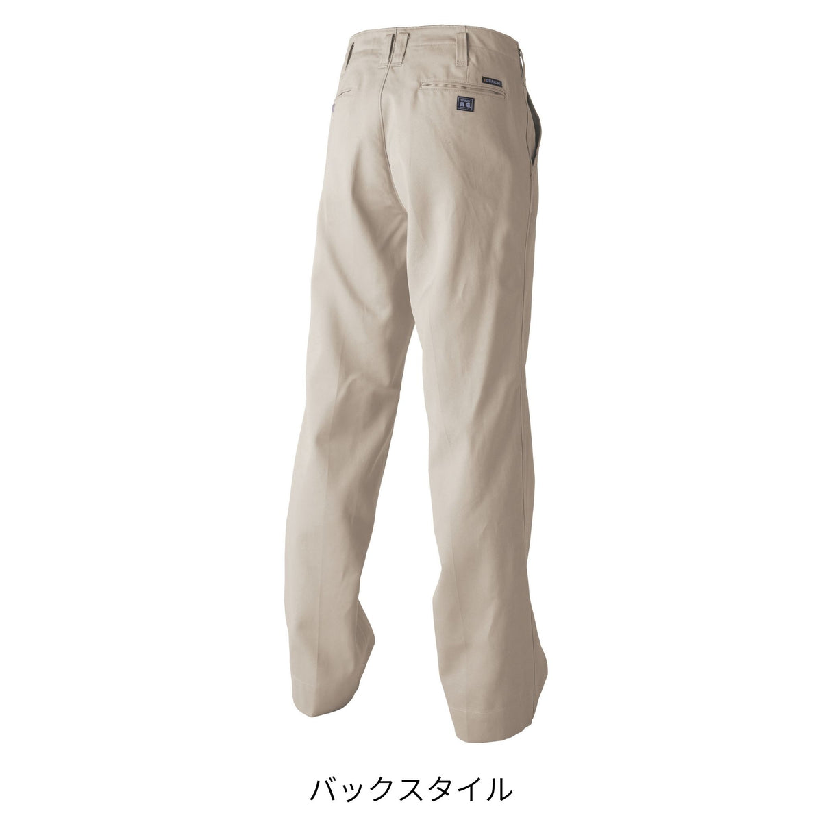 米式ズボン [6070-205] 通年 寅壱