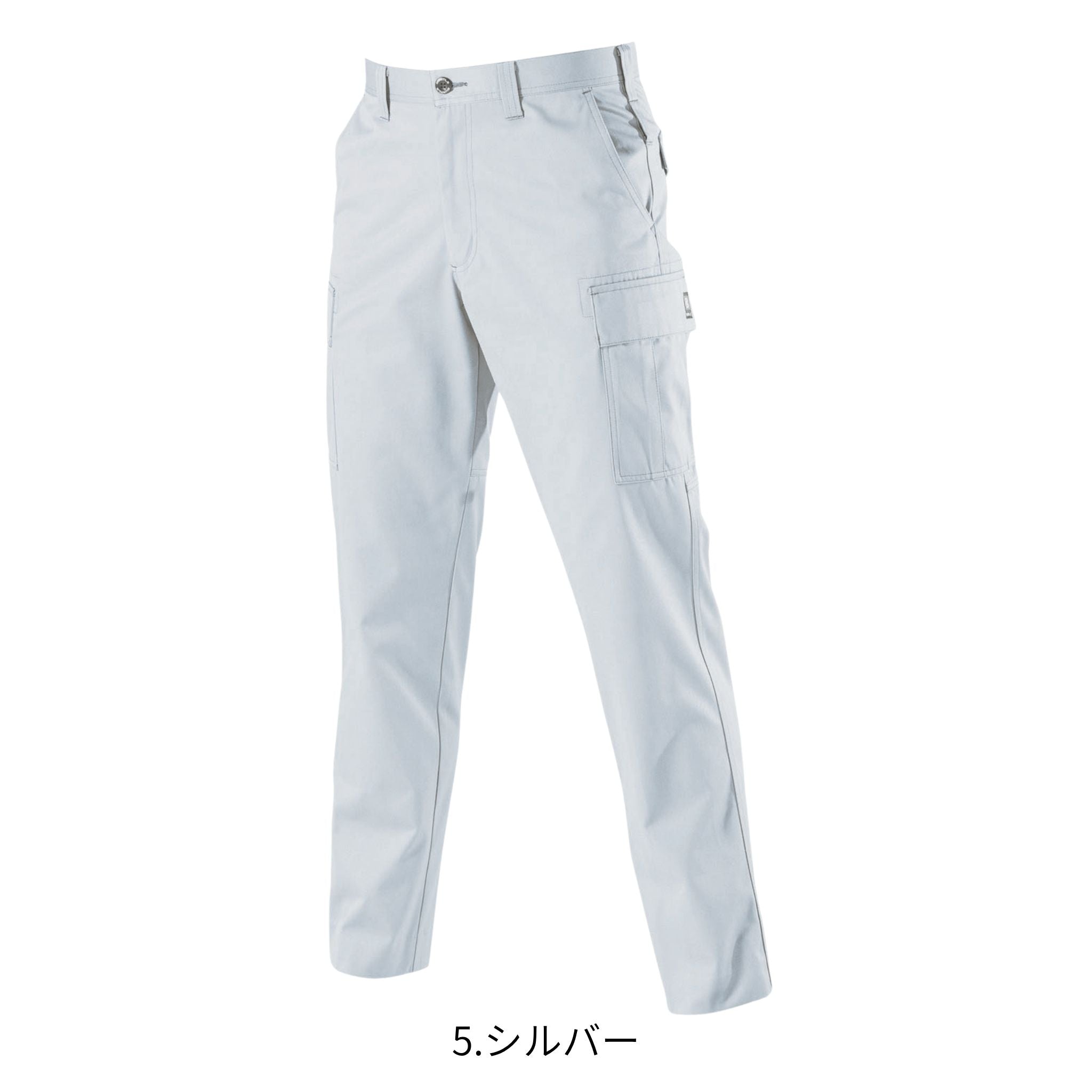 カーゴパンツ [6086] 春夏 バートル