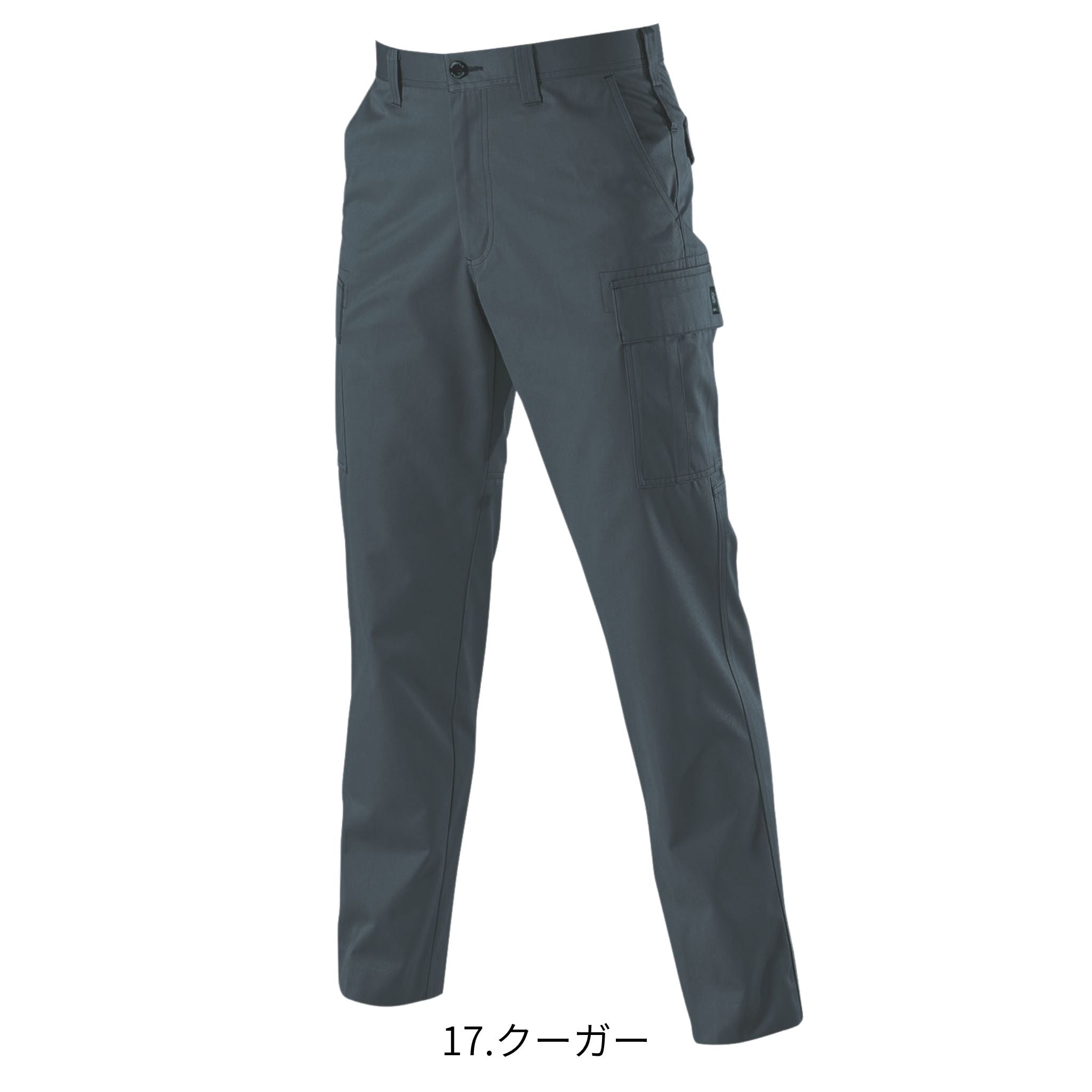 カーゴパンツ [6086] 春夏 バートル