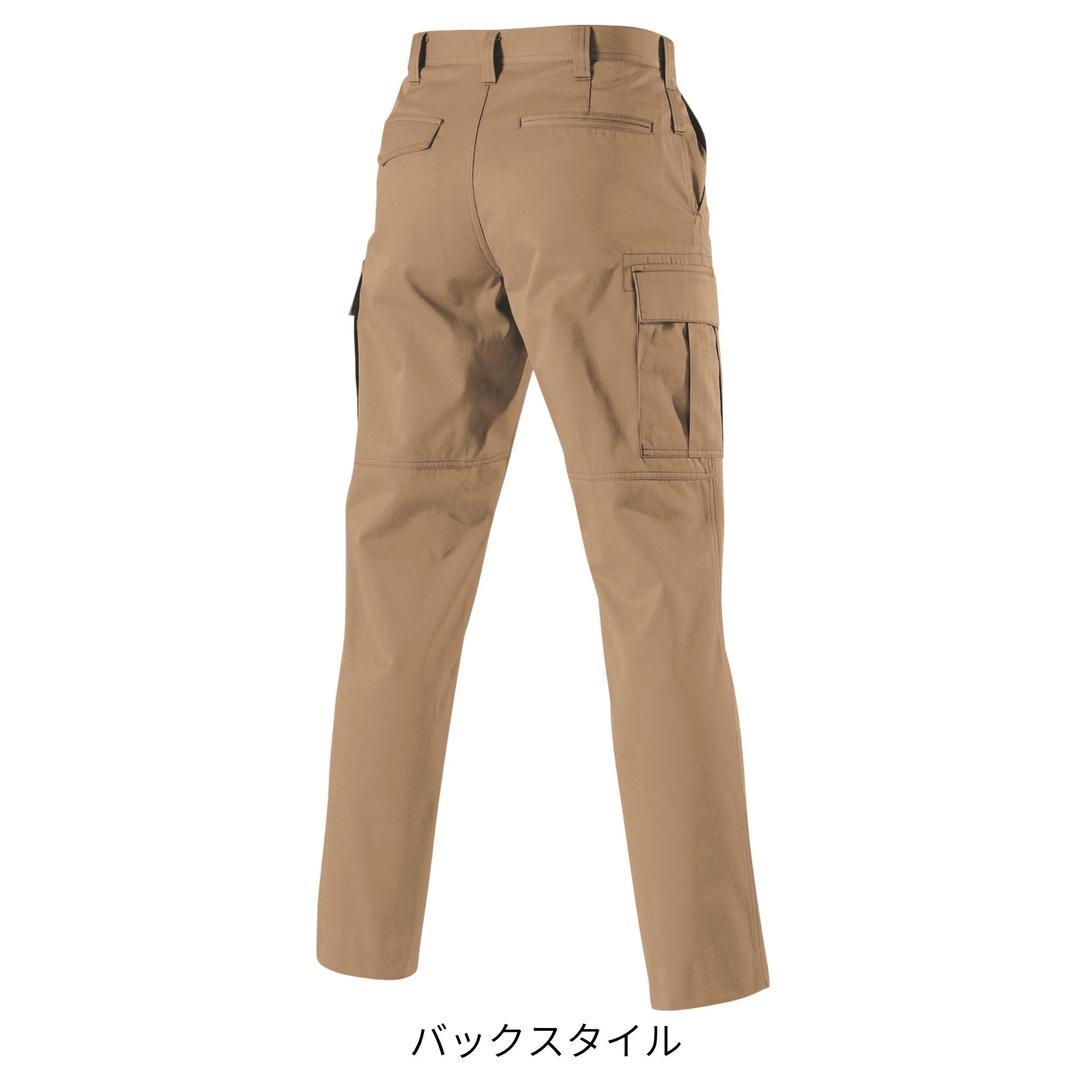 カーゴパンツ [6086] 春夏 バートル