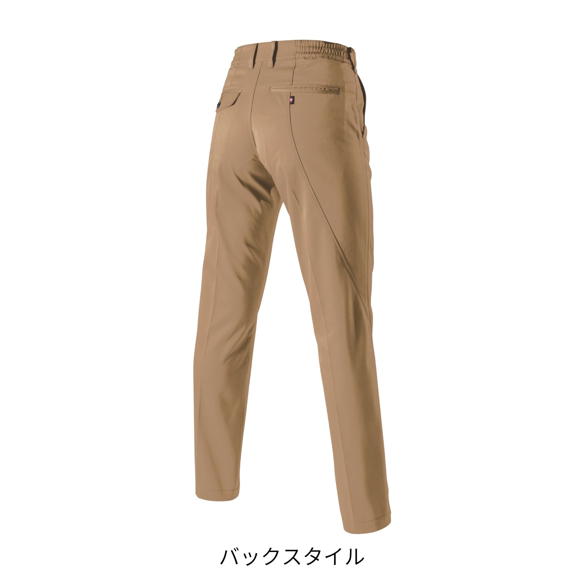 パンツ [6087] 春夏 バートル