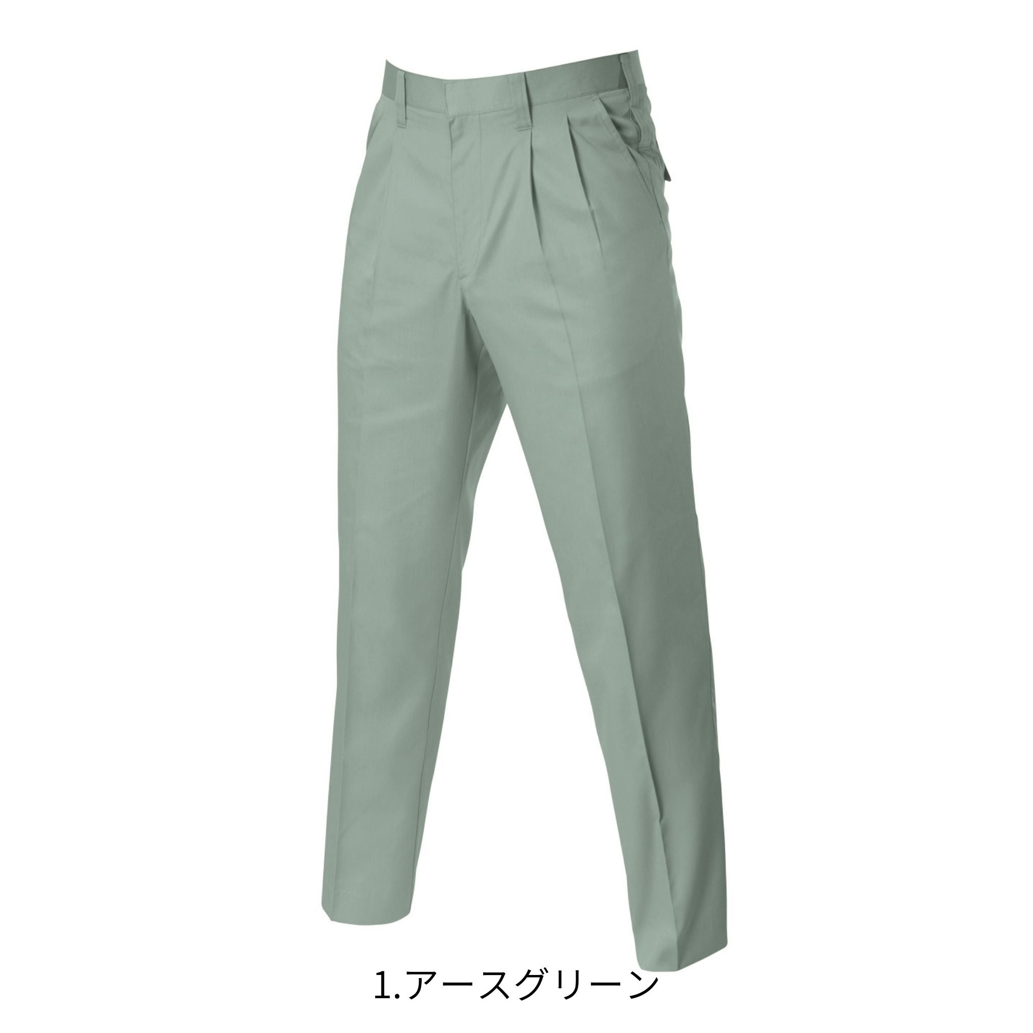 ツータックパンツ [610] 秋冬 バートル