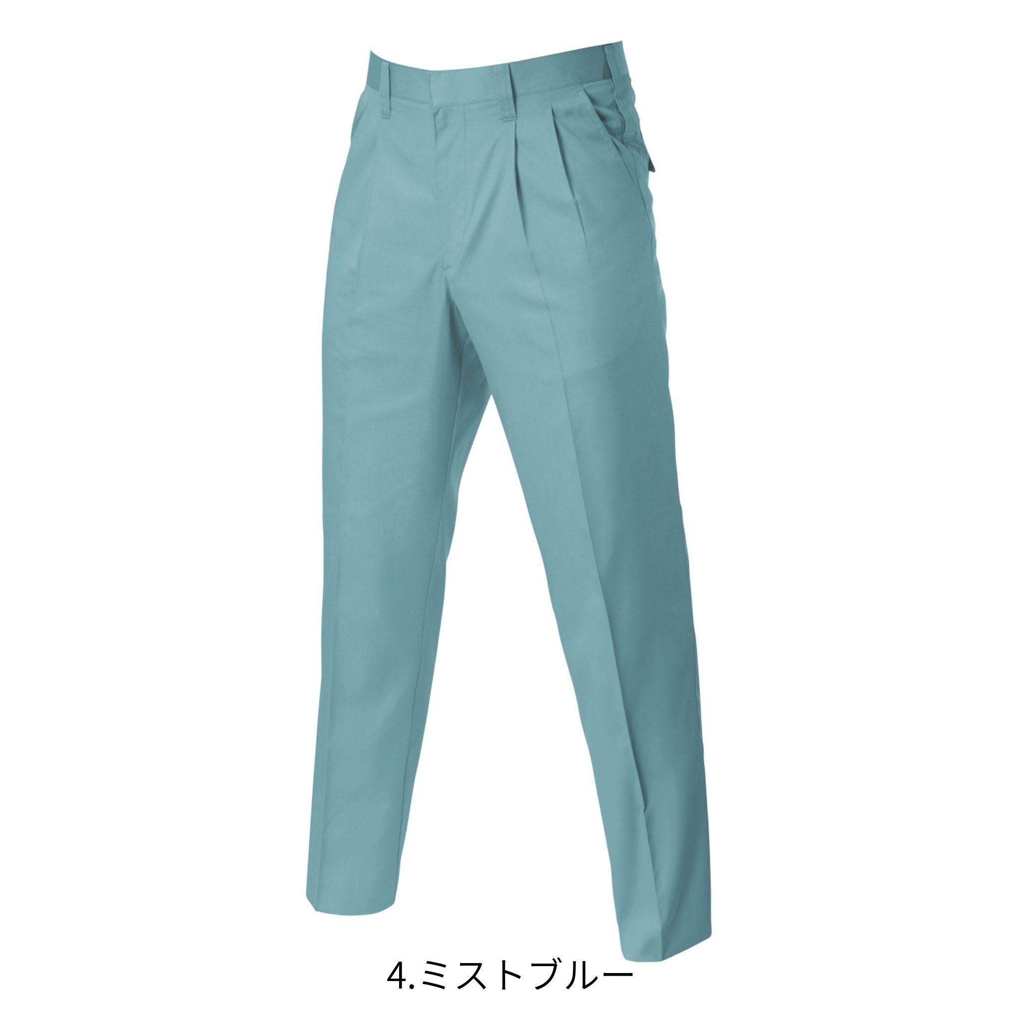ツータックパンツ [610] 秋冬 バートル