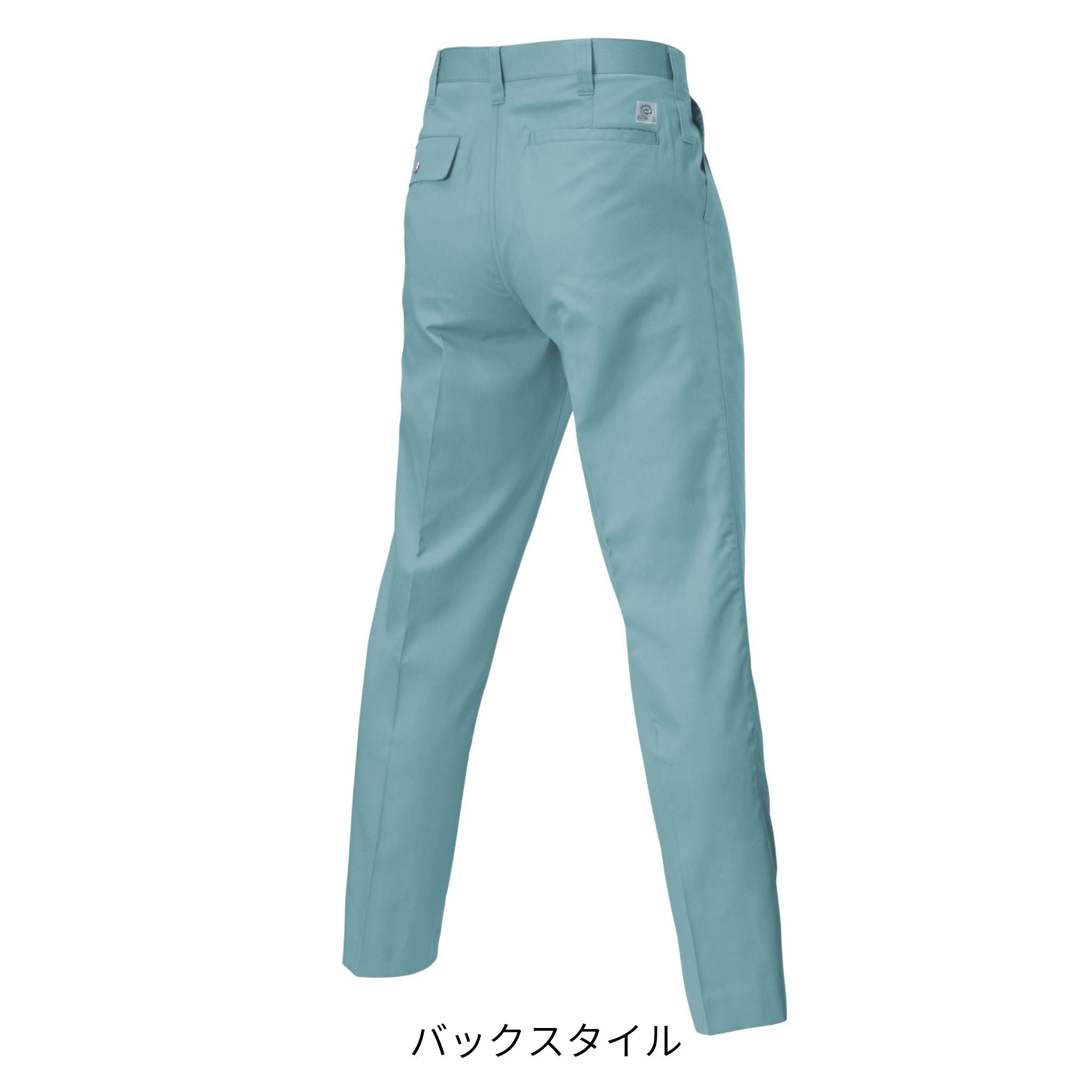 ツータックパンツ [610] 秋冬 バートル