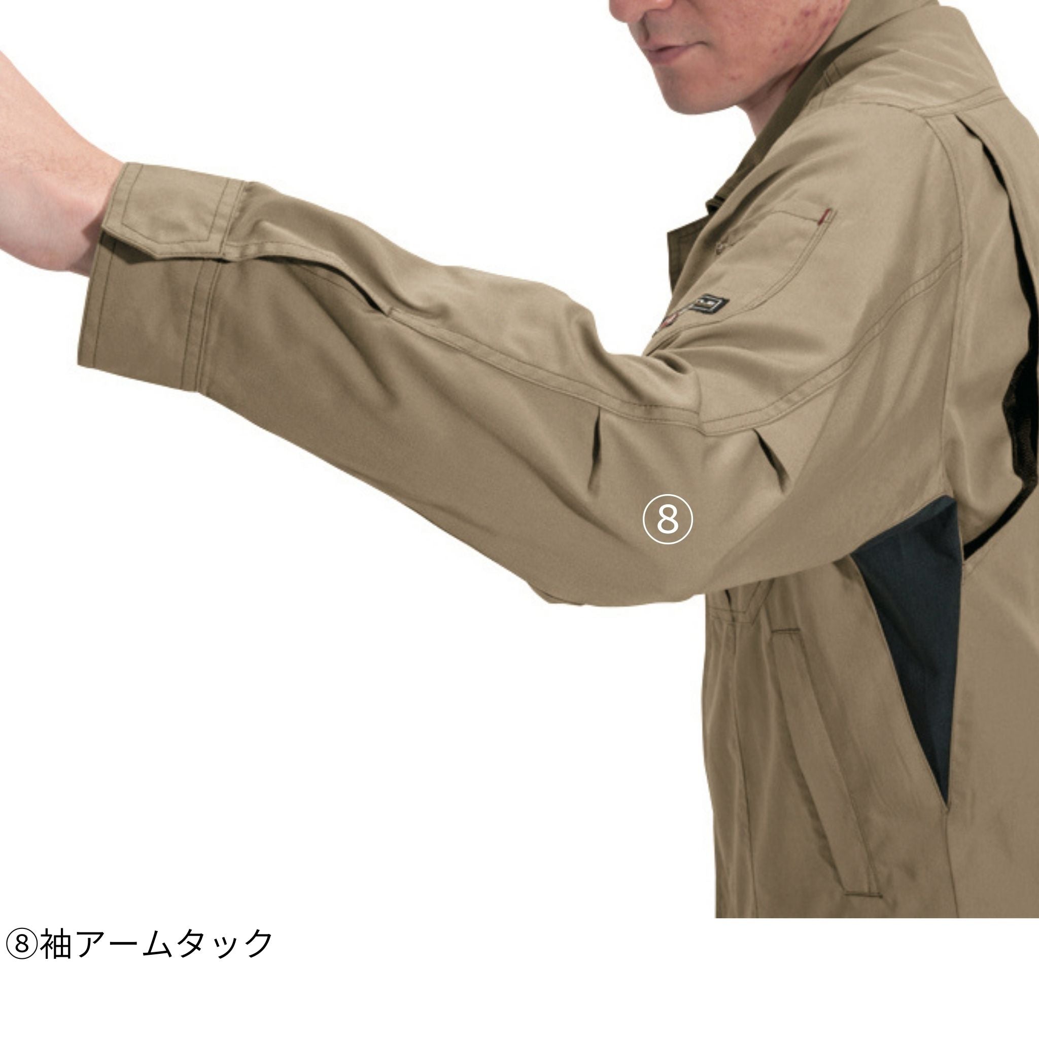 長袖ジャケット[春夏]6101